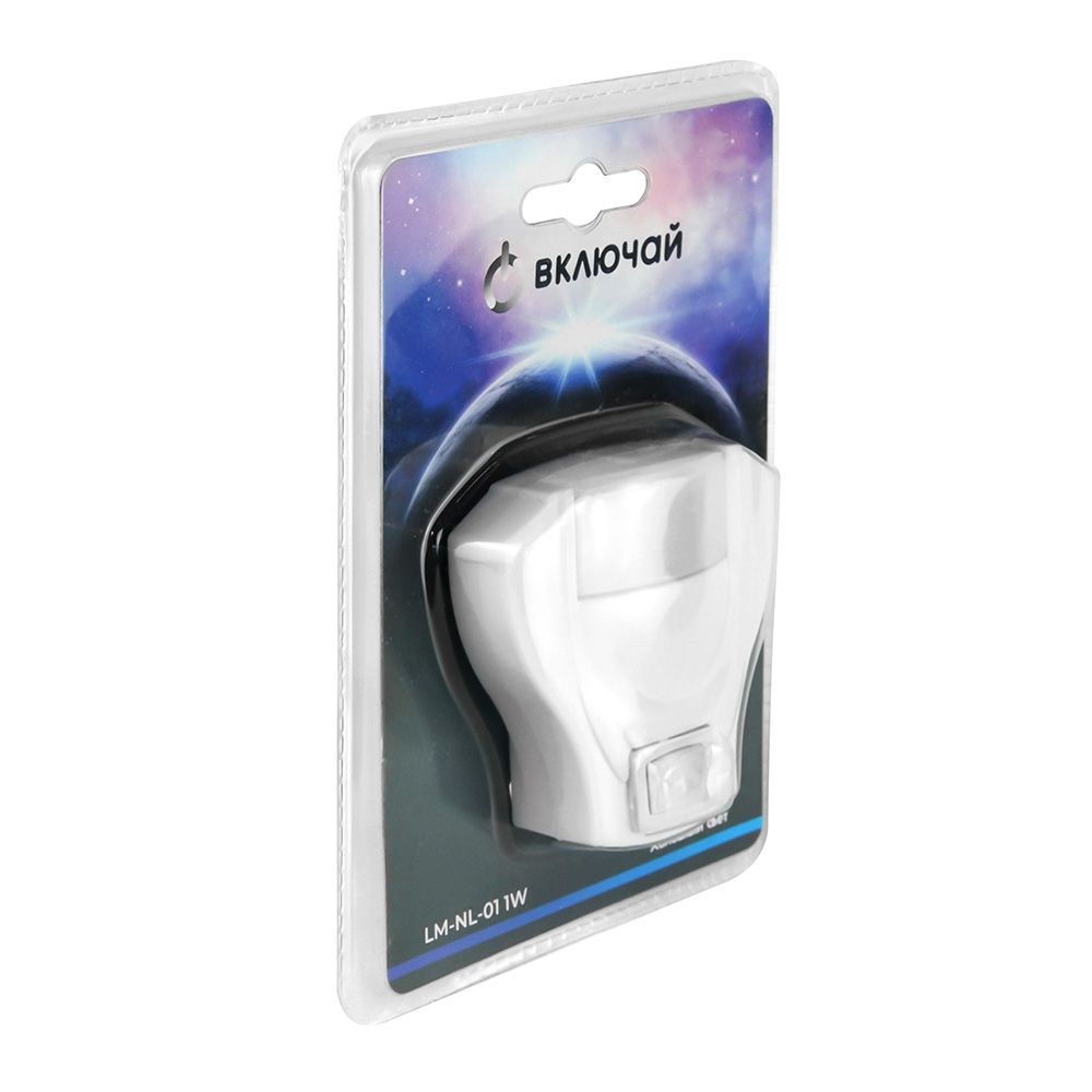 Светильник-ночник LM-NL-01 1W с выключателем  Включай