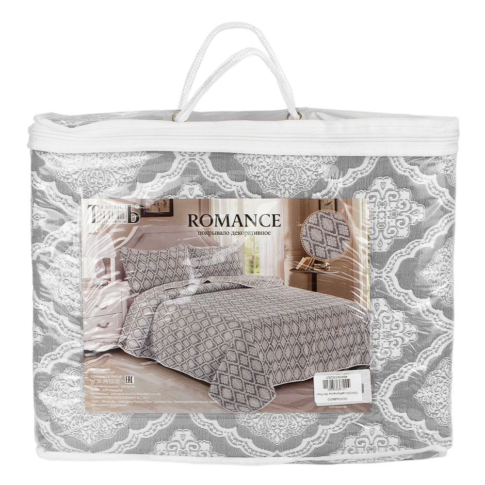Покрывало Romance XH Prov 06 1520 150x200 см