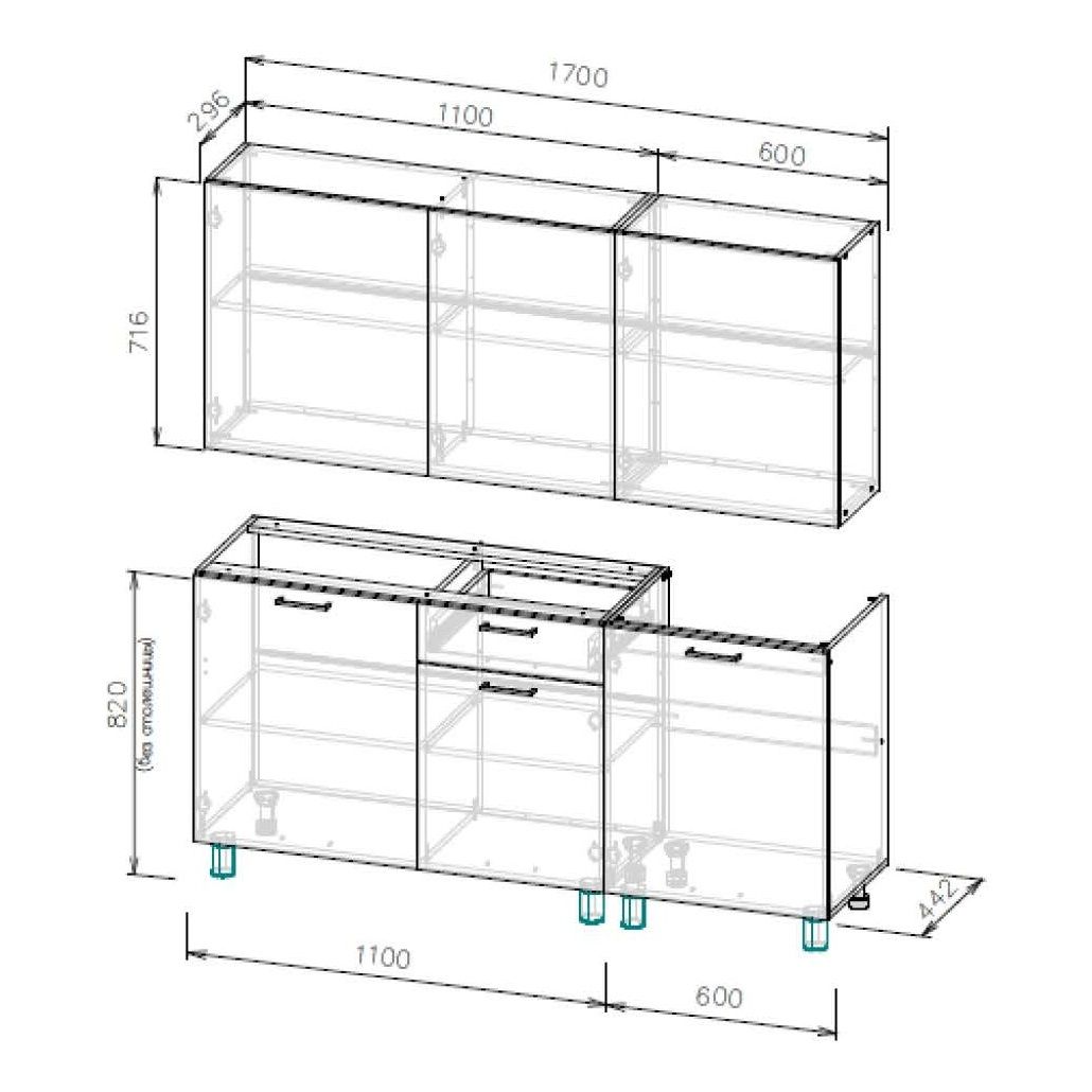 Гарнитур кухонный Лаванда сосна санторини светлый/черный