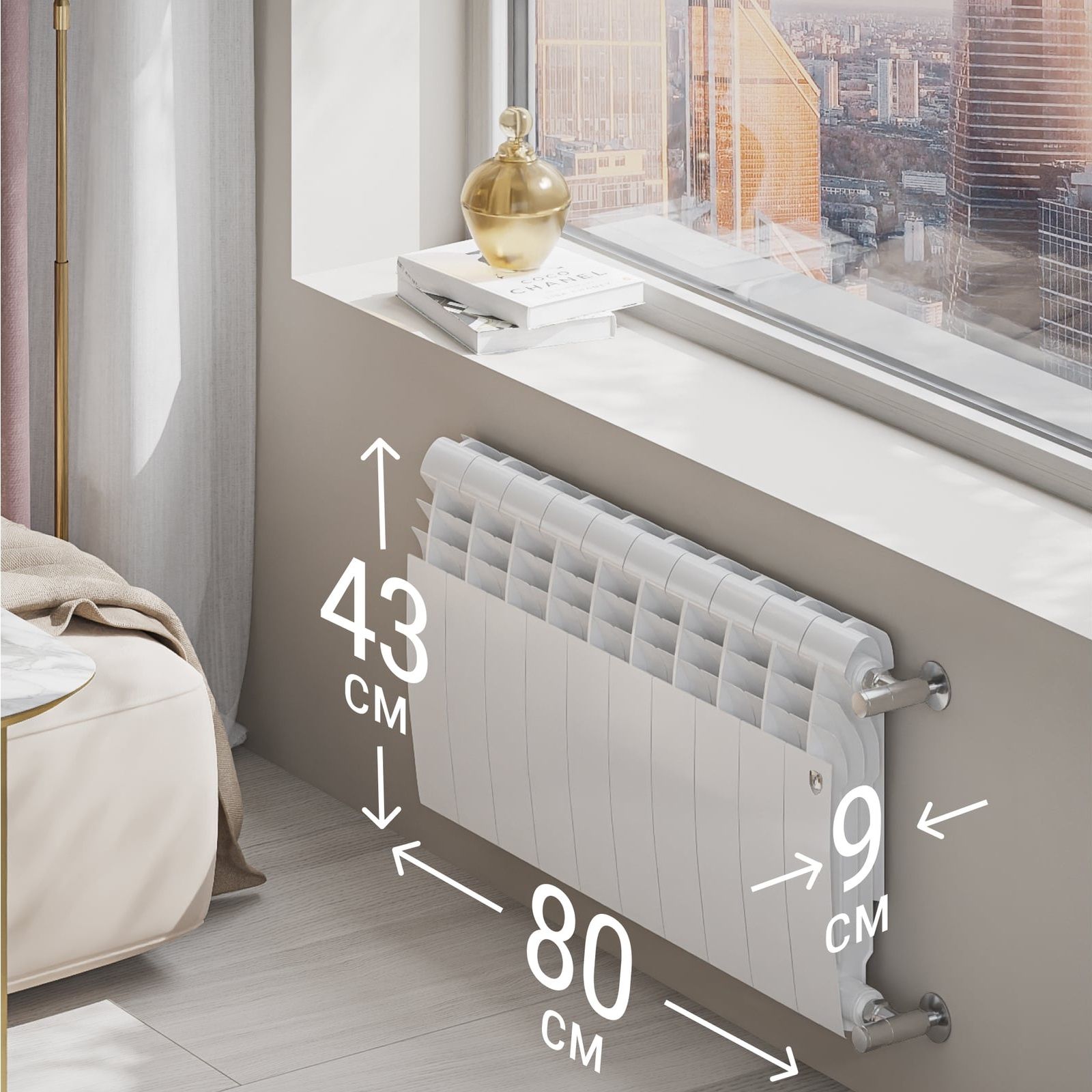 Радиатор биметаллический Royal Thermo Biliner B 500 10 секции