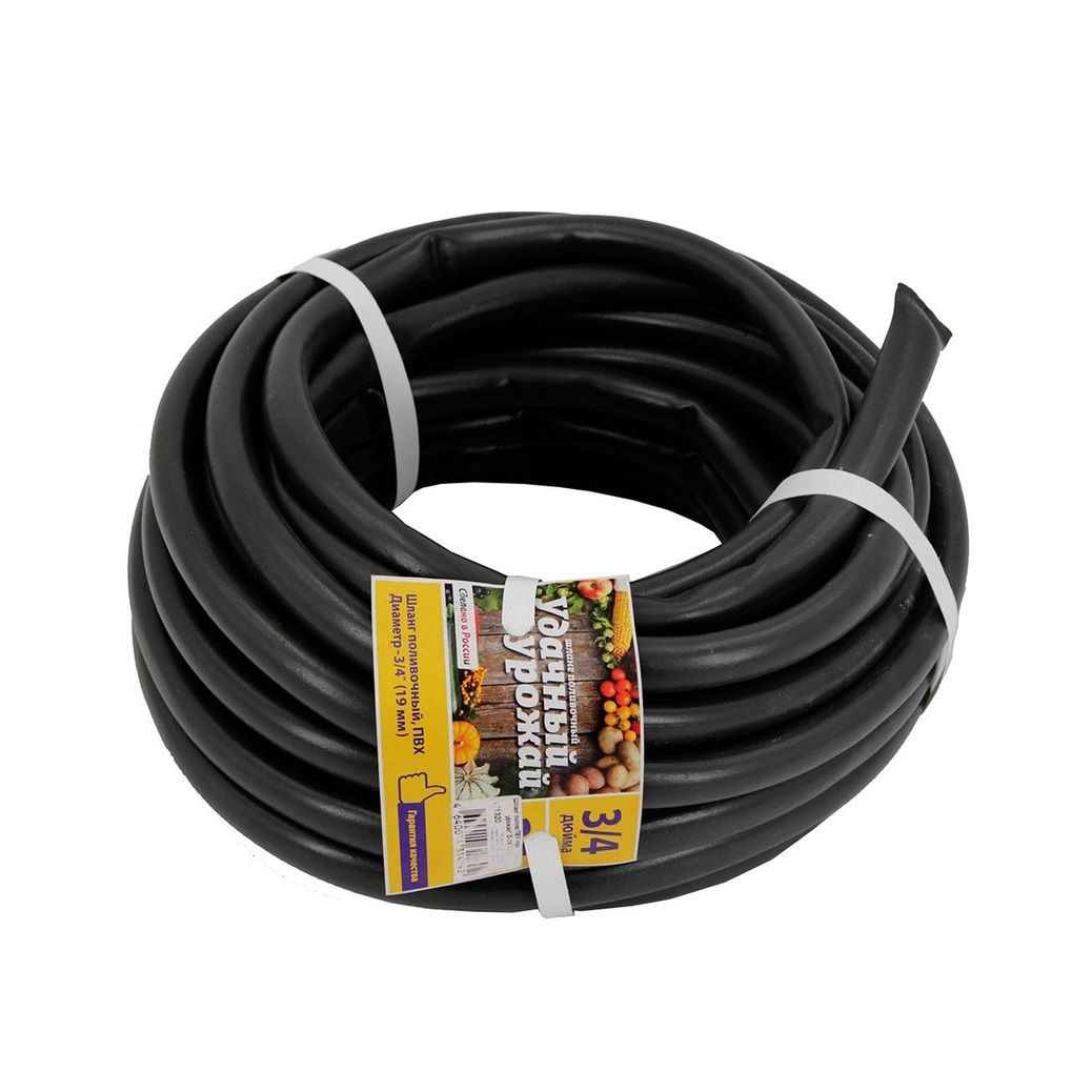 Шланг для полива ПВХ 19 мм (3/4") 25 м Удачный урожай