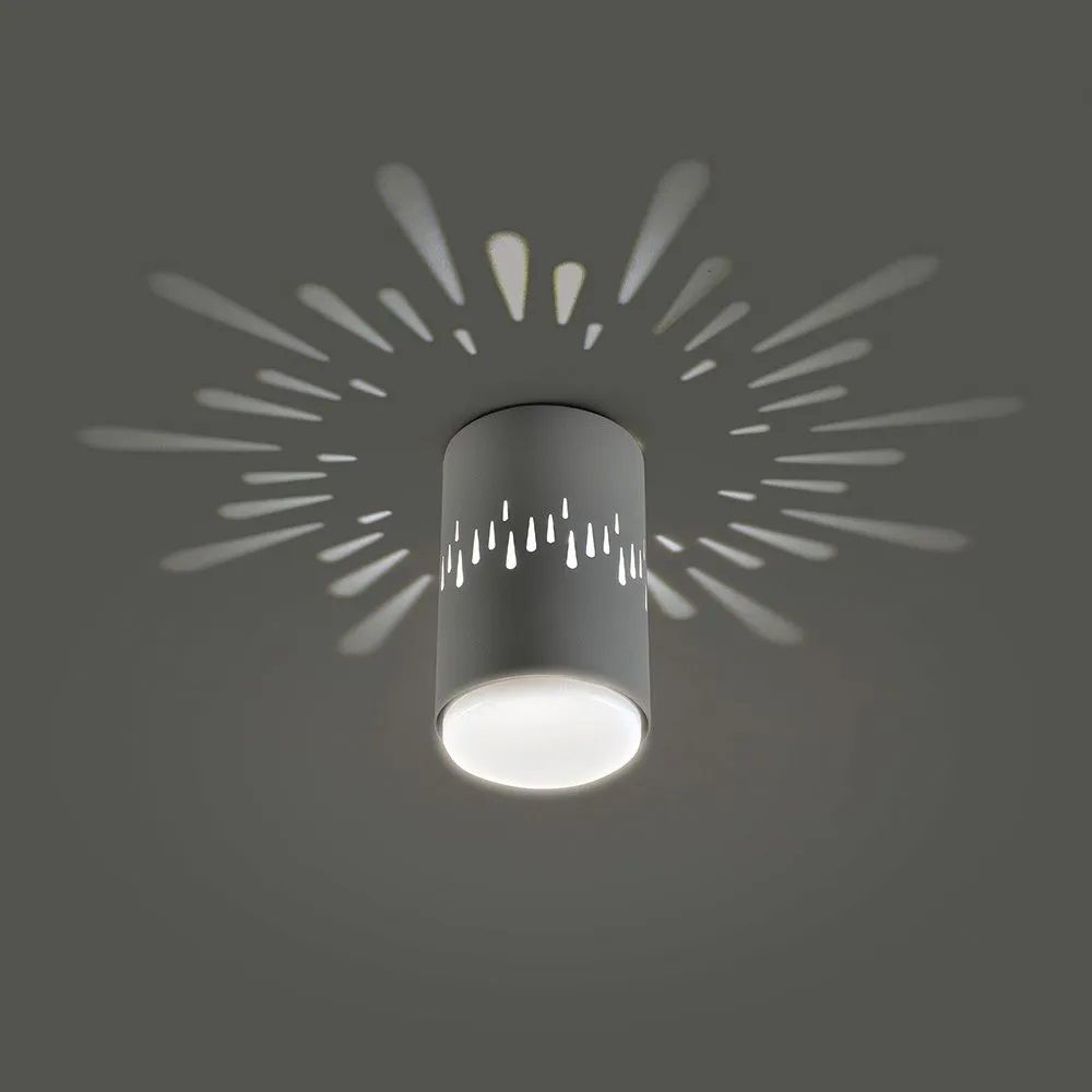 Светильник со светодиодной подсветкой без лампы HL 350 GX53 4000К белый