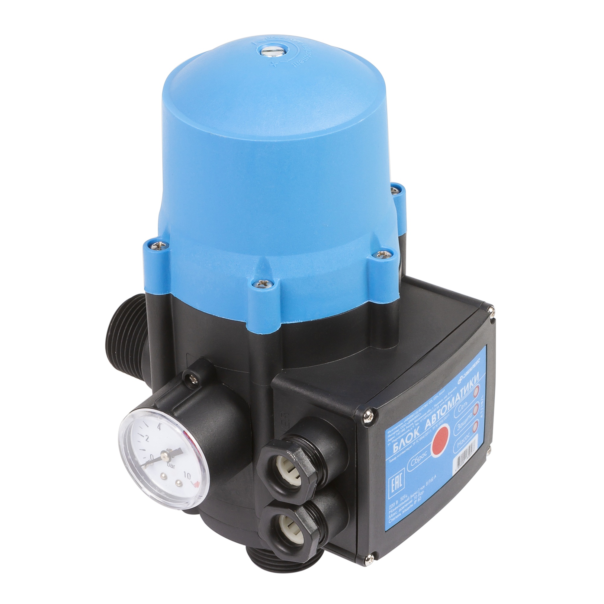 Блок автоматики