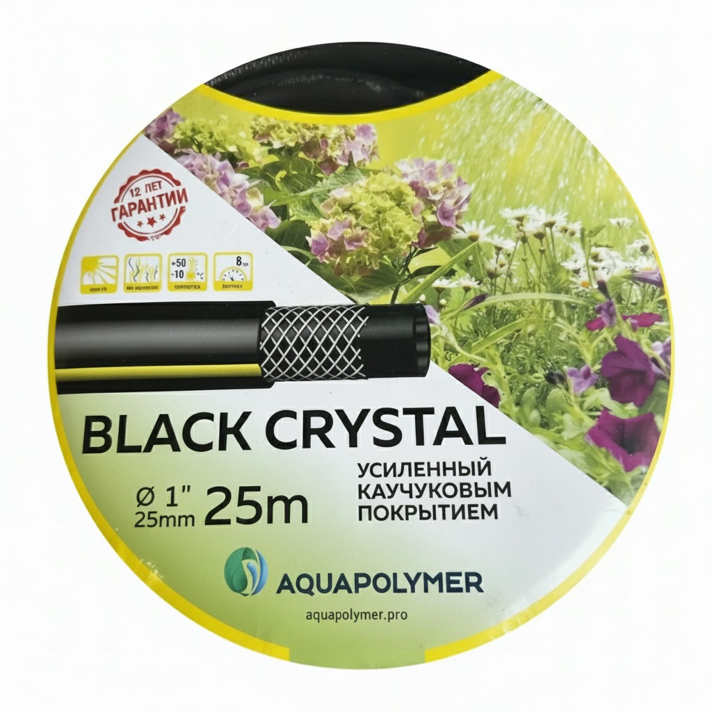Шланг для полива ТЭП армированный 25 мм (1") 25 м 24 бар черный Black Crystal