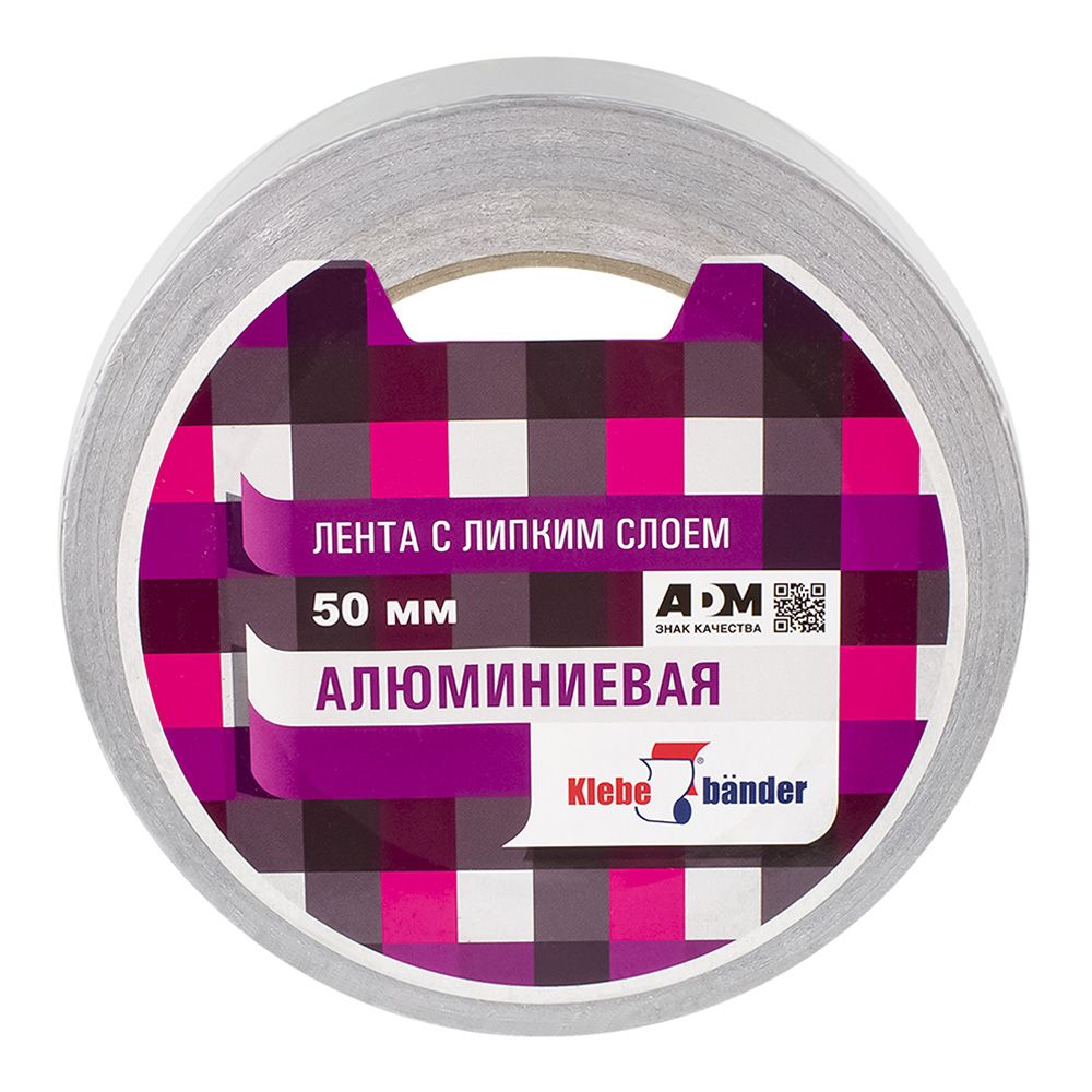 Лента клейкая алюминиевая 50 мм х 40 м 50 мкм Klebebander 7978 TAK507T