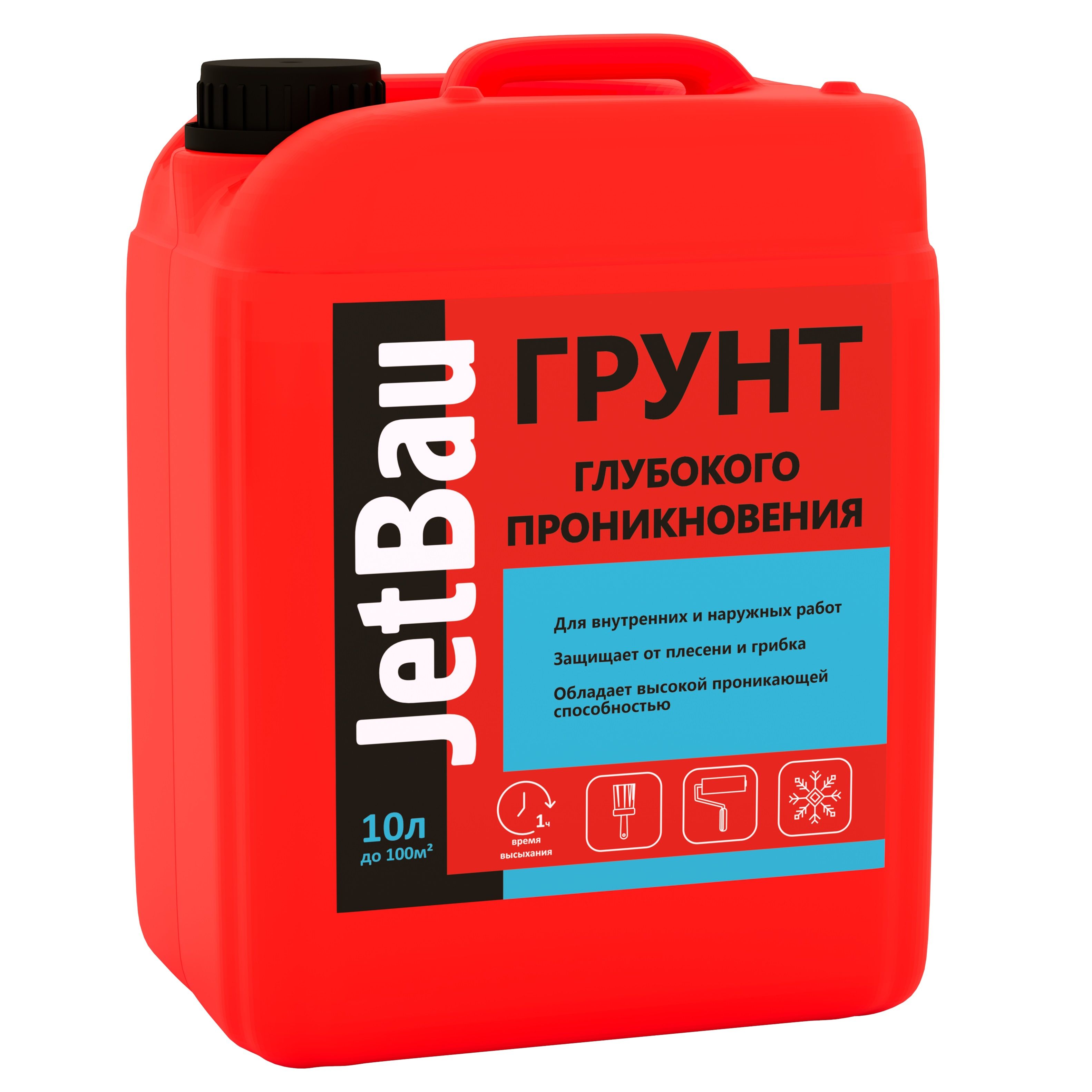 Грунт глубокого проникновения JetBau 10 л