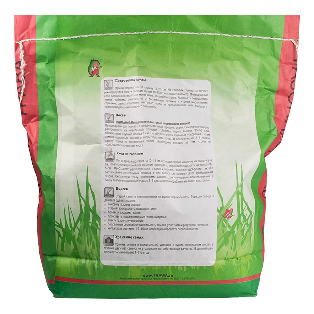 Газон Коттедж 2 кг