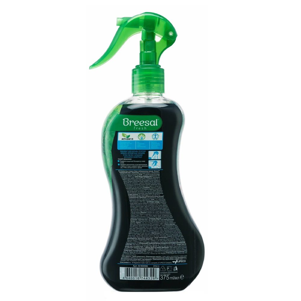 Нейтрализатор запаха Breesal Aqua Освежающий микс 375 мл