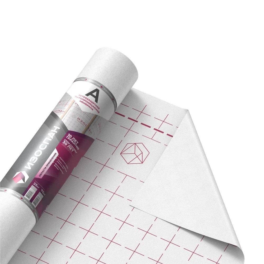 Изоспан A ветрозащитная паропроницаемая мембрана 35 м2