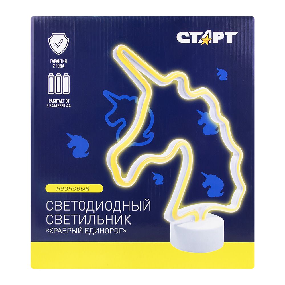 Ночник СТАРТ LED neon единорог (3xR6 не в компл.) 210x222x20