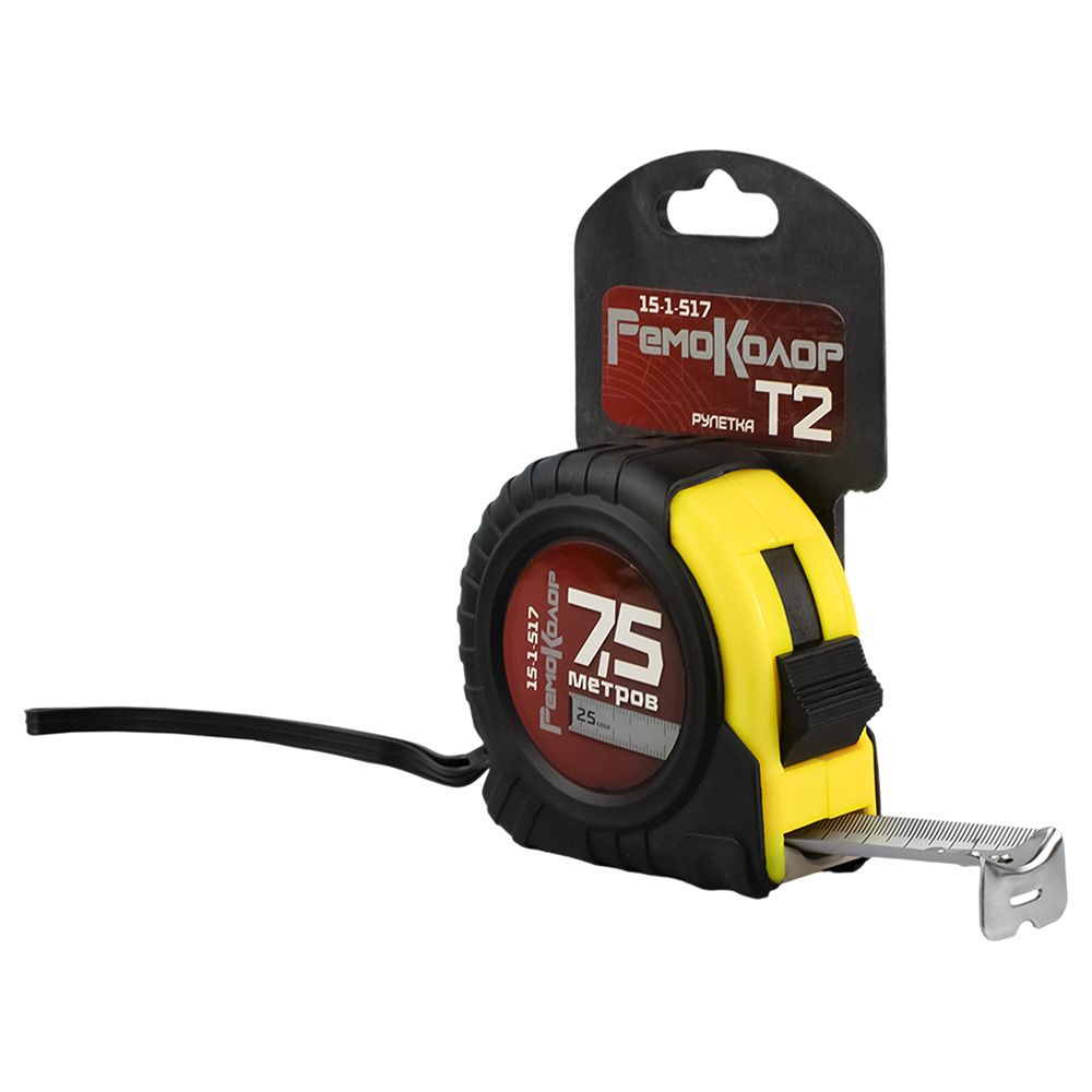 Рулетка 7,5 м х 25 мм РемоКолор T2 15-1-517