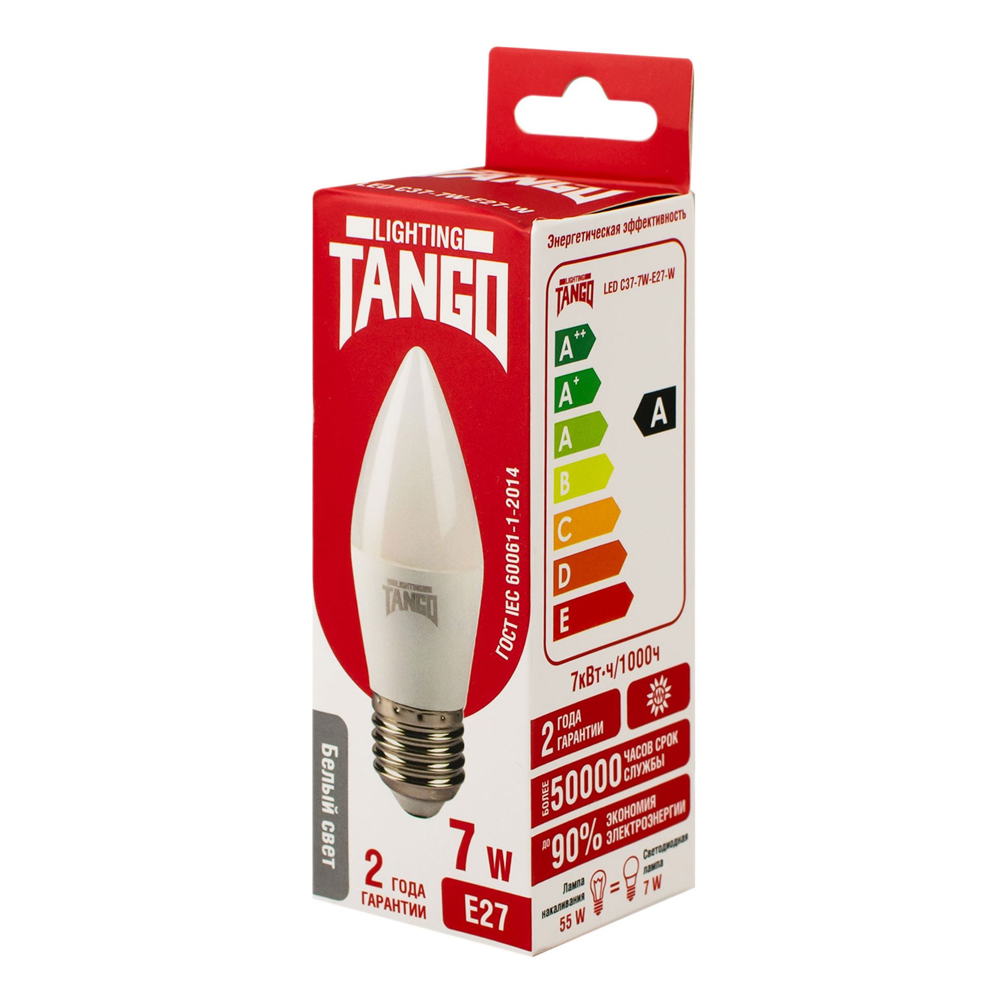Лампа светодиодная 7W E27 свеча 4000K 220V (TANGO LED C37-7W-E27-W) TANGO (1/10/100)