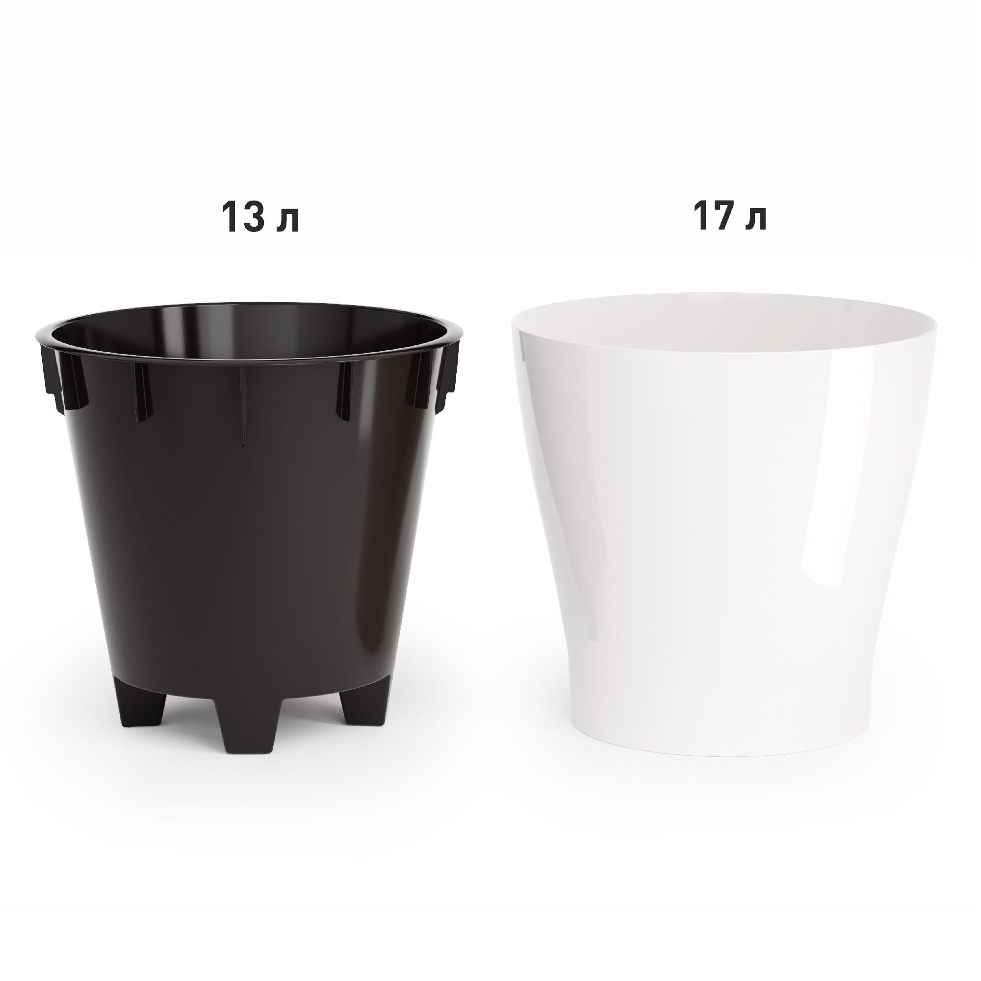 Горшок цветочный Лея белый 17 л двойной