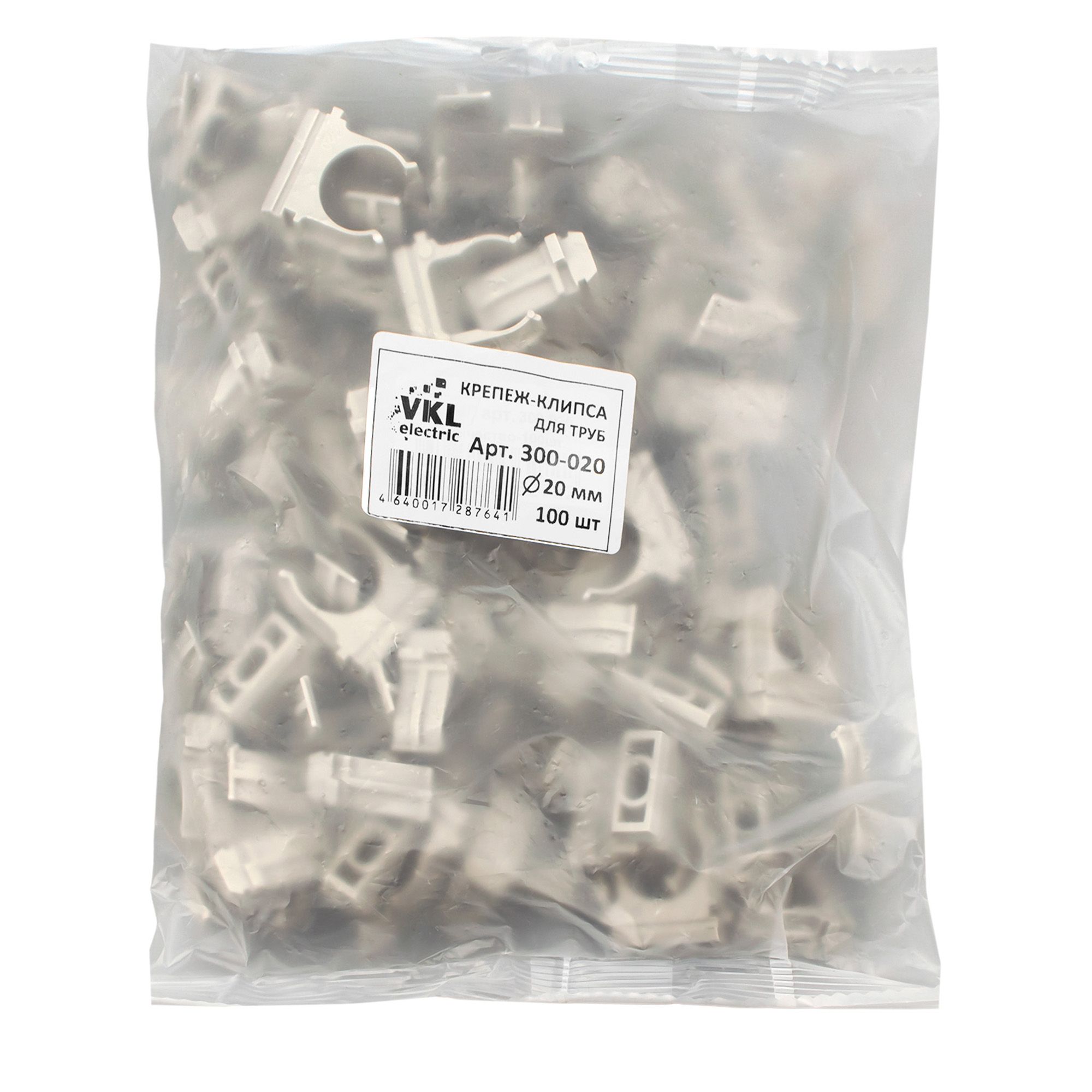 Крепеж-клипса для труб D20 VKL electric уп 100уп.