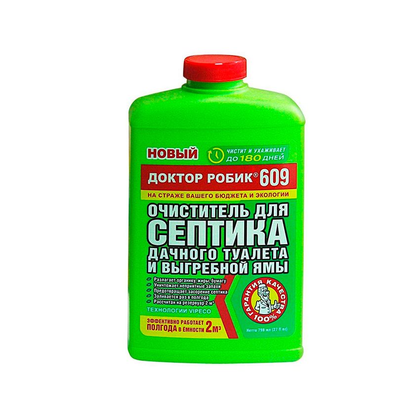 Очиститель для дачных туалетов, выгребных ям и септиков Доктор Робик 609 798 мл