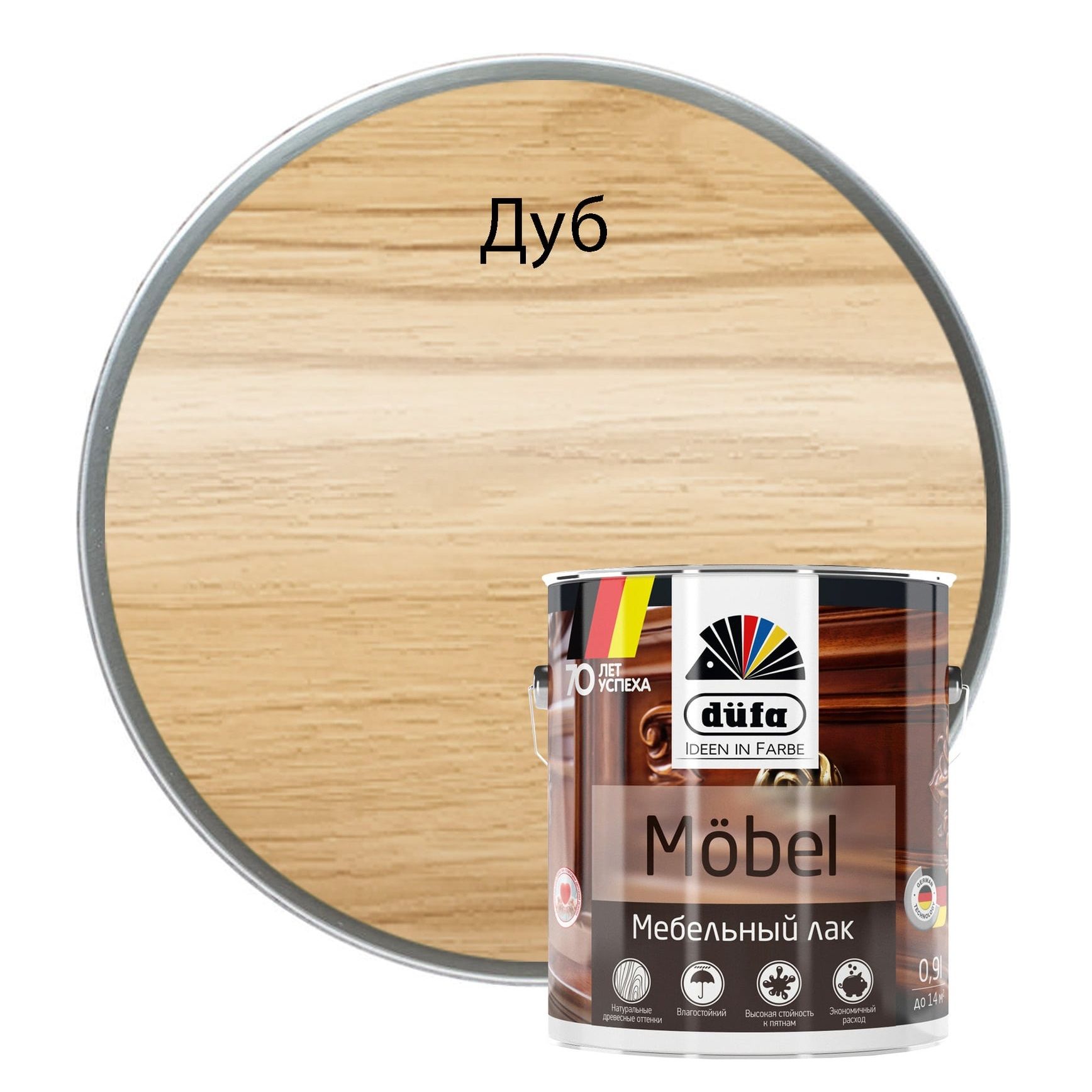 Лак для мебели Dufa Mobel дуб 0,9 л