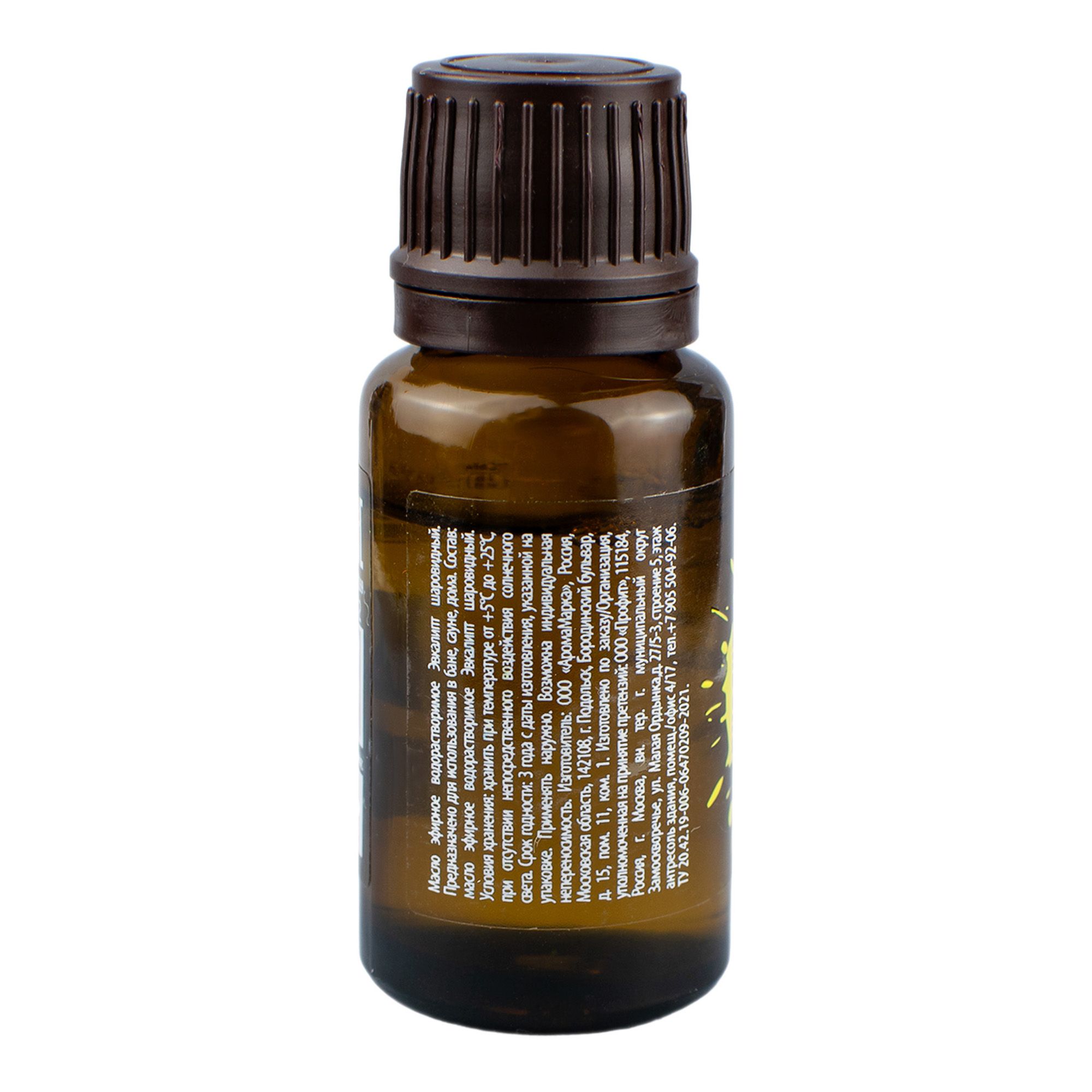 Масло эфирное Эвкалипт Hot Pot 15 мл