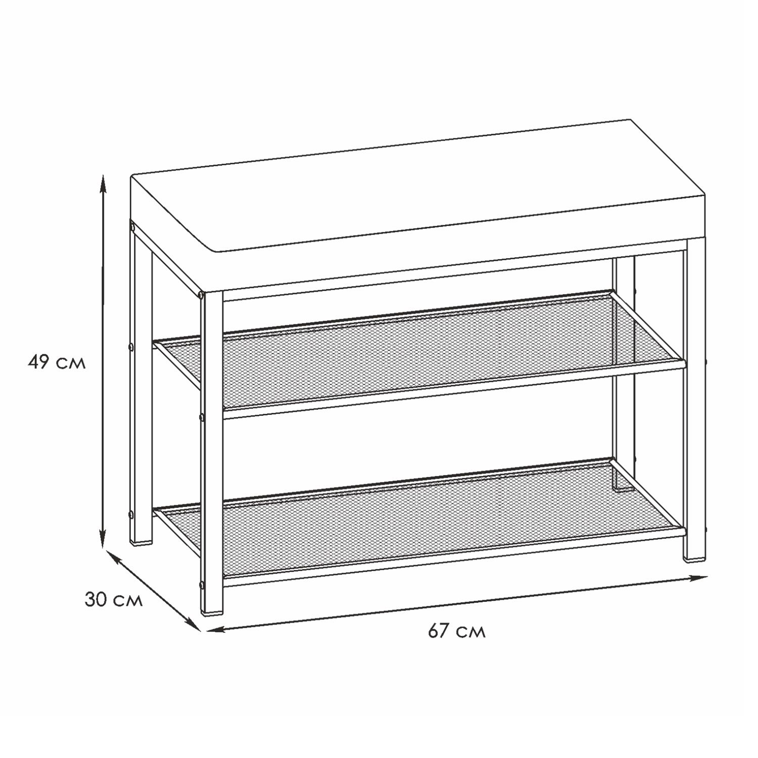 Банкетка Торонто 23S 670х490х300 мм черный/горчичный