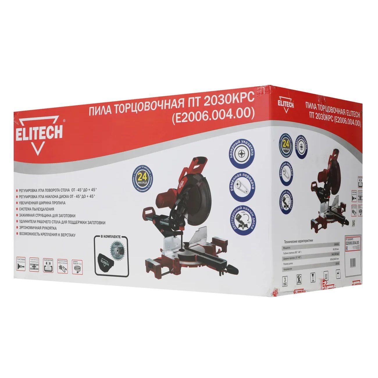 Пила торцовочная Elitech ПТ2030КРС 2000Вт 305 мм