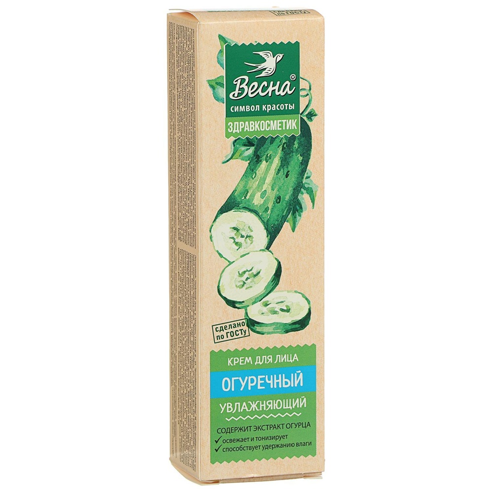 КРЕМ д/лица Огуречный увлажняющий 40мл Весна
