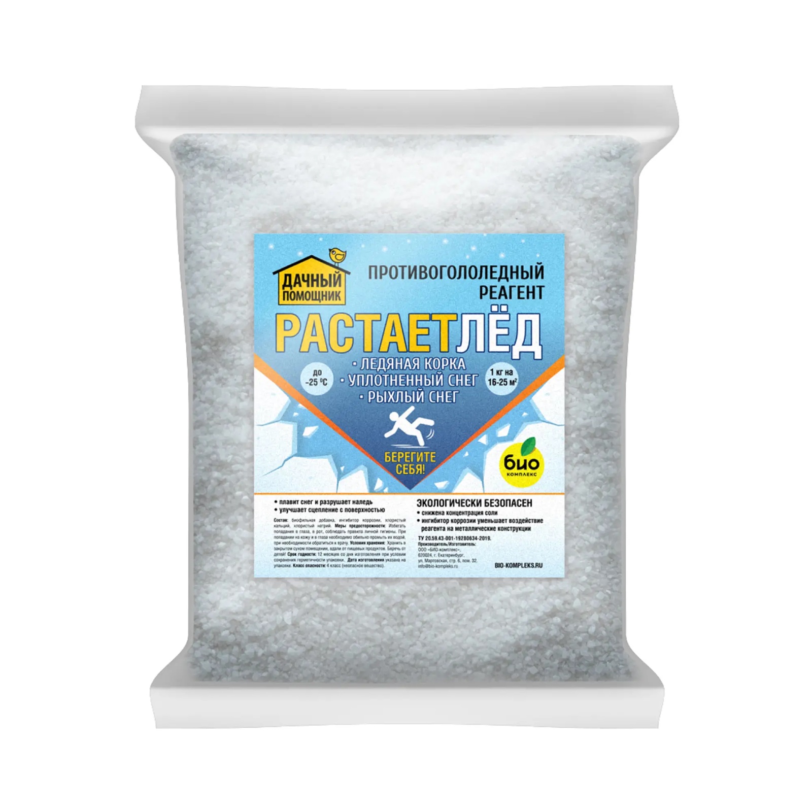 Реагент противоледный Дачный помощник Растаетлед 3 кг