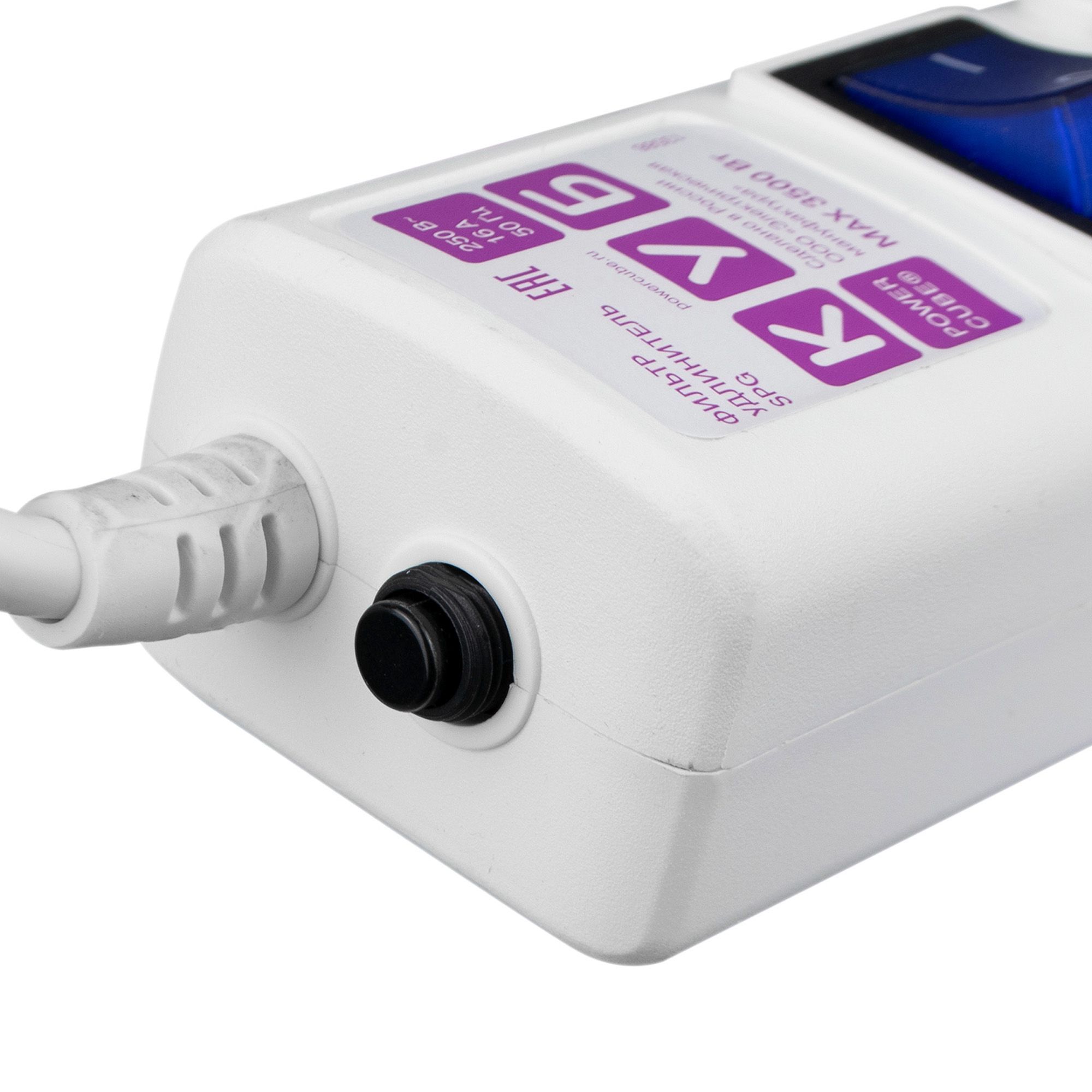 Фильтр-удлинитель Power Cube 0,5 м 6 розеток (белый) 16А/3,5кВт