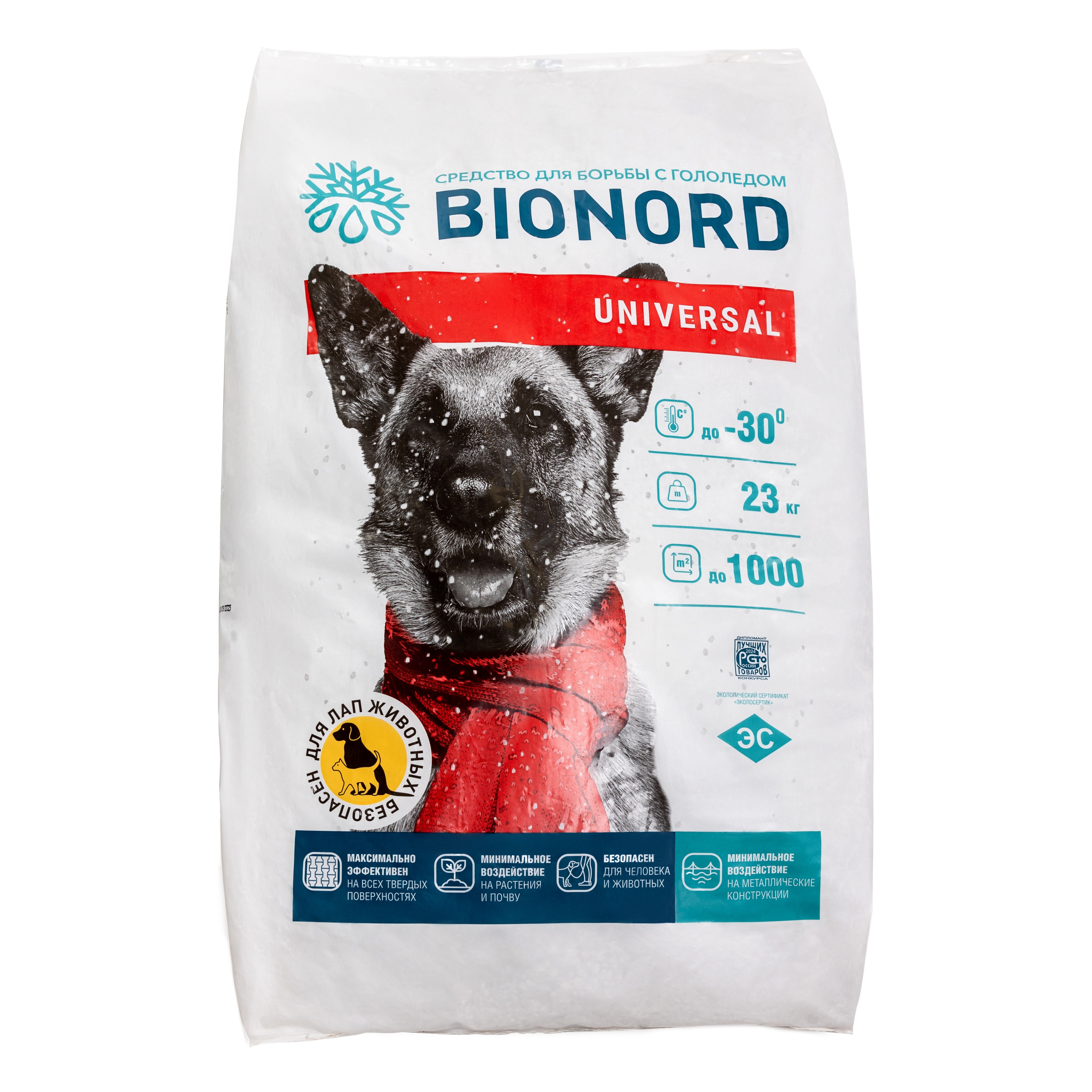 Реагент противогололедный Бионорд Универсал -30°С 23 кг