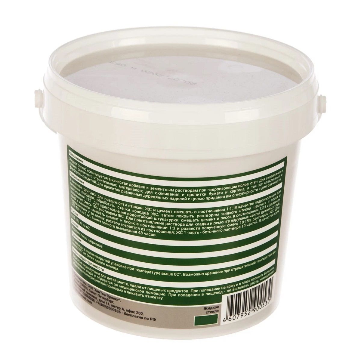 Клей жидкое стекло Bitumast 7кг