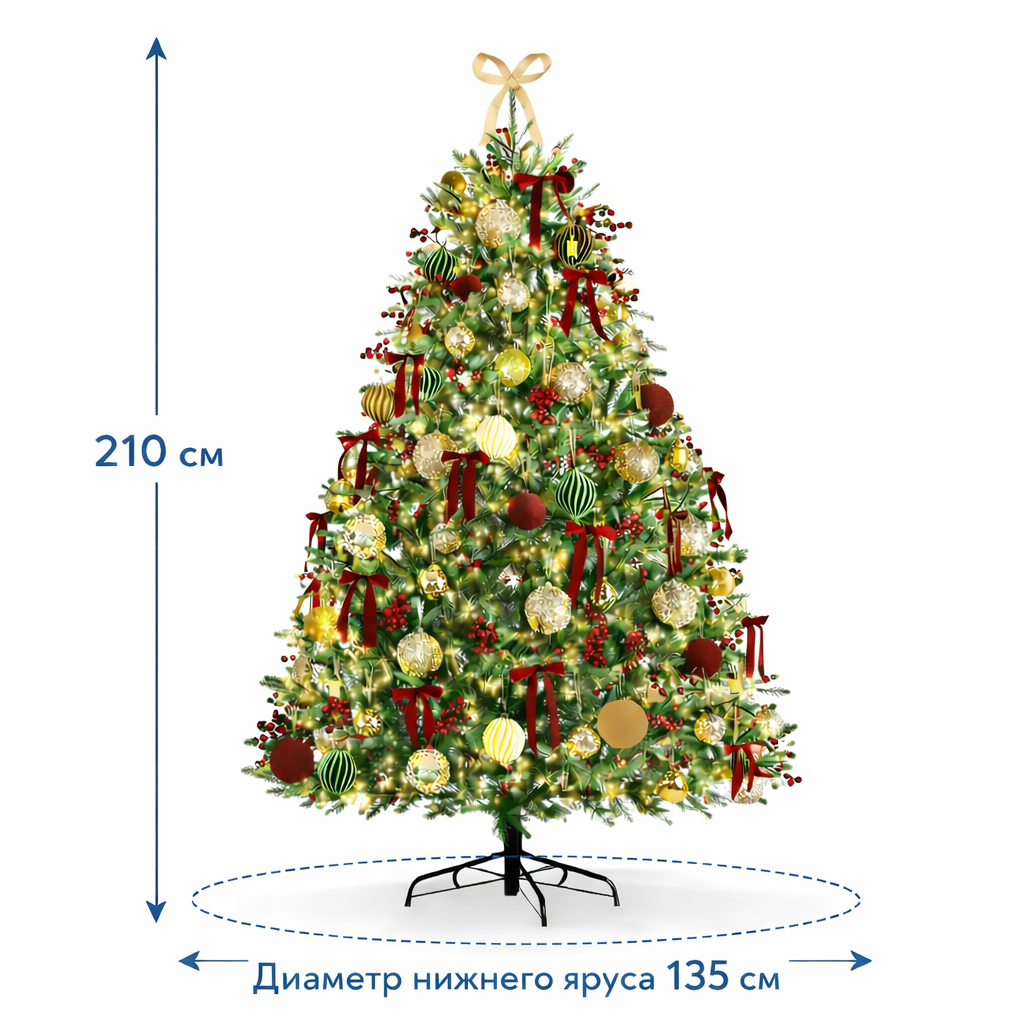 Елка искусственная Моя Елочка Изящная 210 см комбинированная 19031-0304