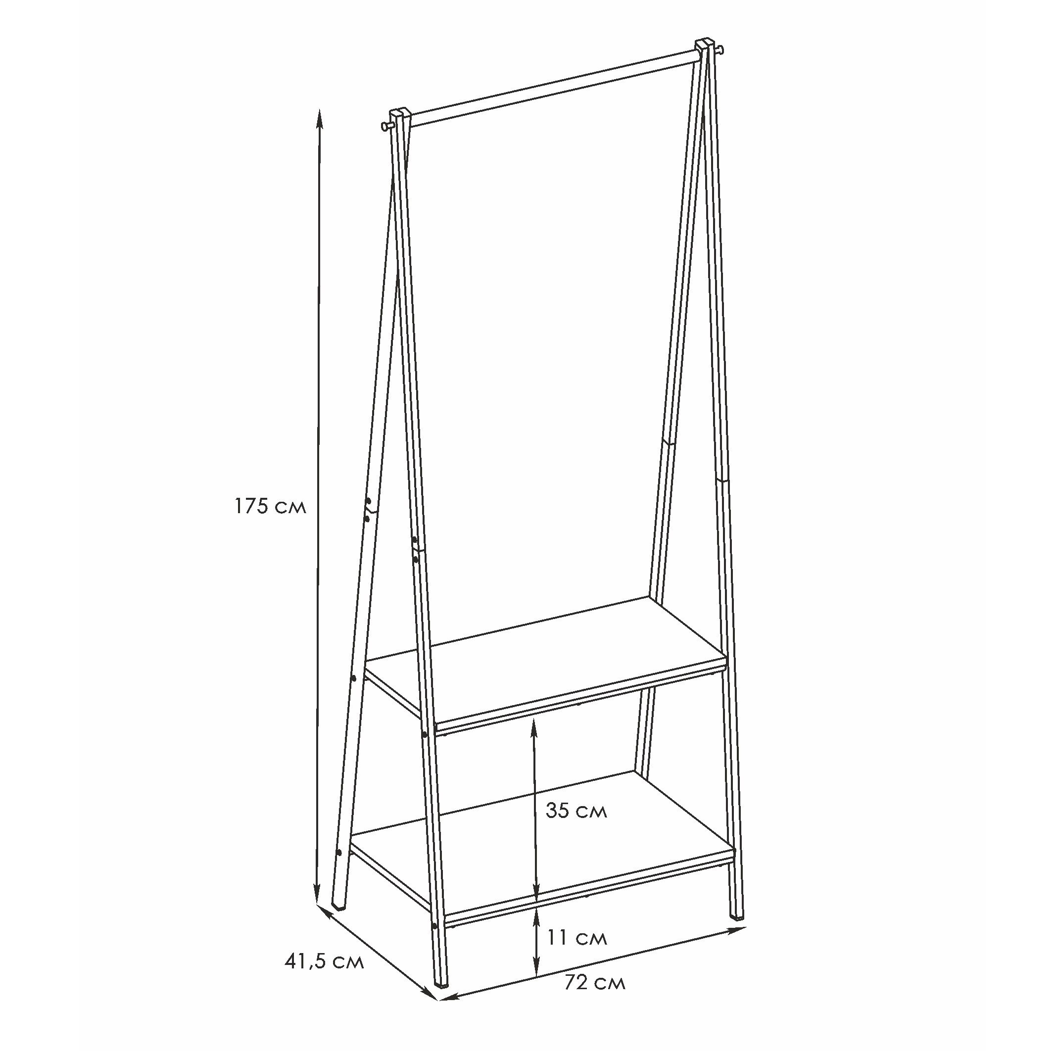 Вешалка гардеробная Алабама 22 72,2х173,2х36,9 см металл/ЛДСП белый