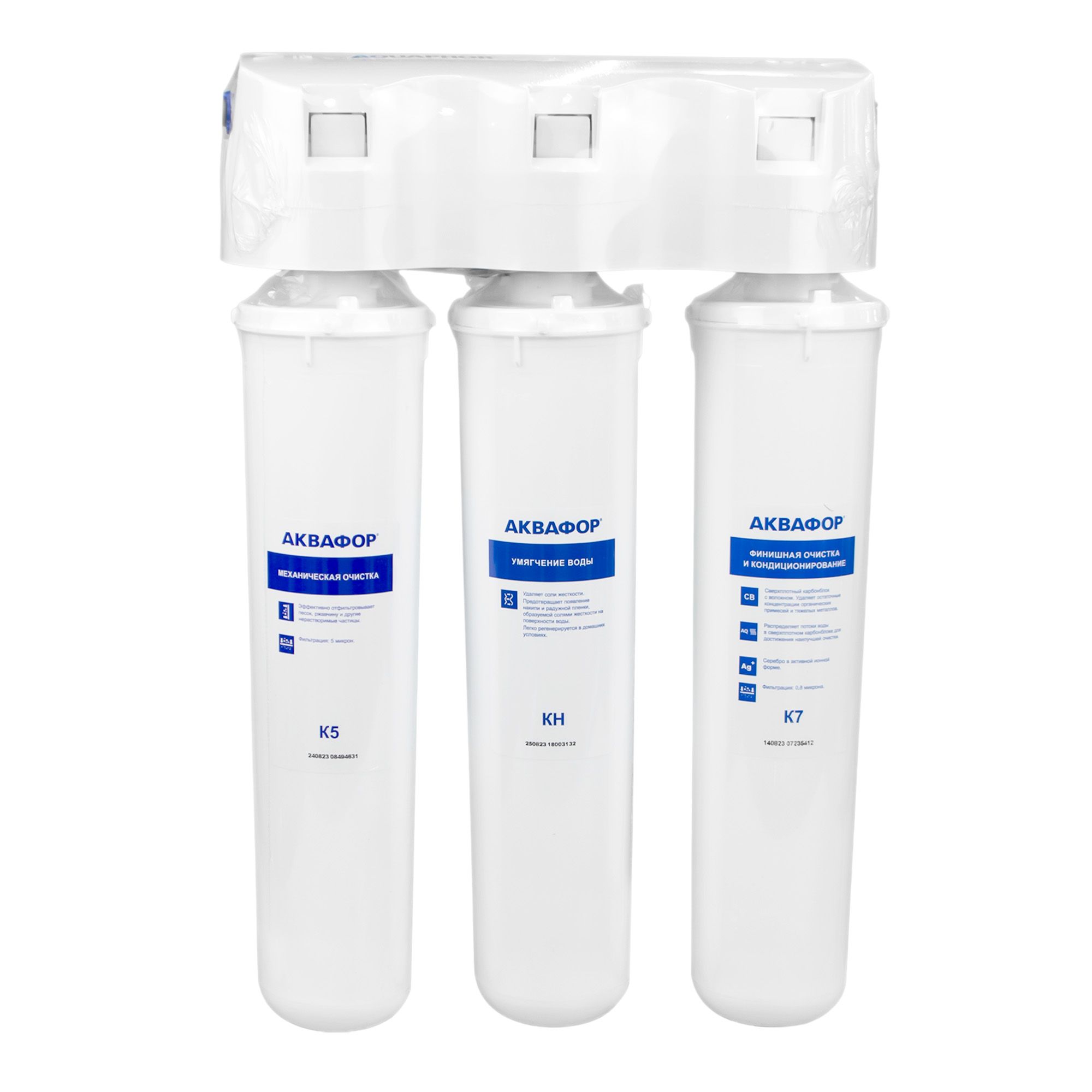 Водоочиститель Аквафор модель Аквафор Кристалл А д*жесткой воды