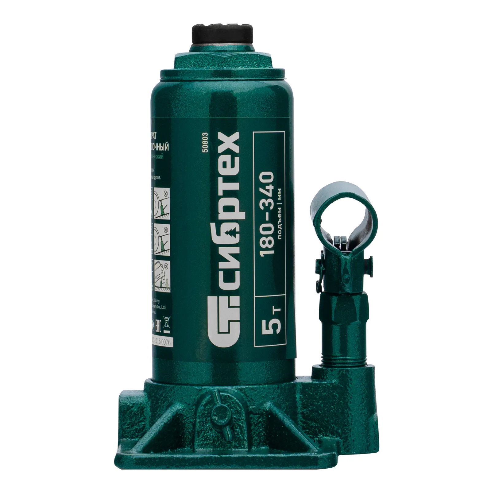 Домкрат гидравлический бутылочный 5 т 180-340 мм Сибртех