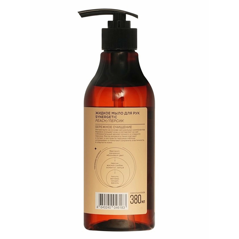 Мыло жидкое Synergetic Peach/Персик 380 мл