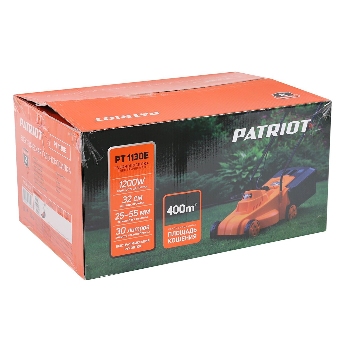 Газонокосилка электрическая Patriot PT 1130E 1200Вт 30 см