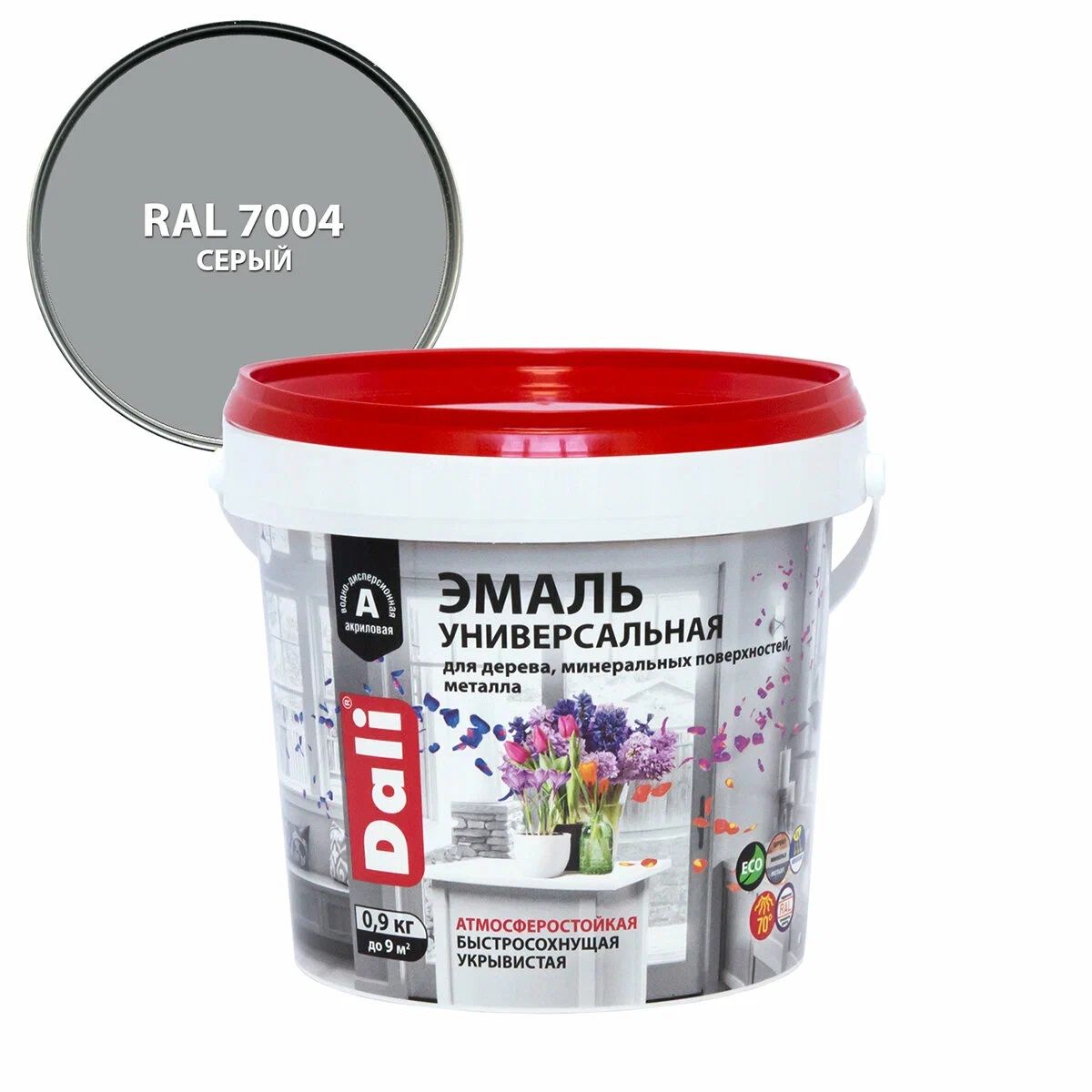 Эмаль универсальная DALI полуматовая RAL 7004 серая 0,9 кг