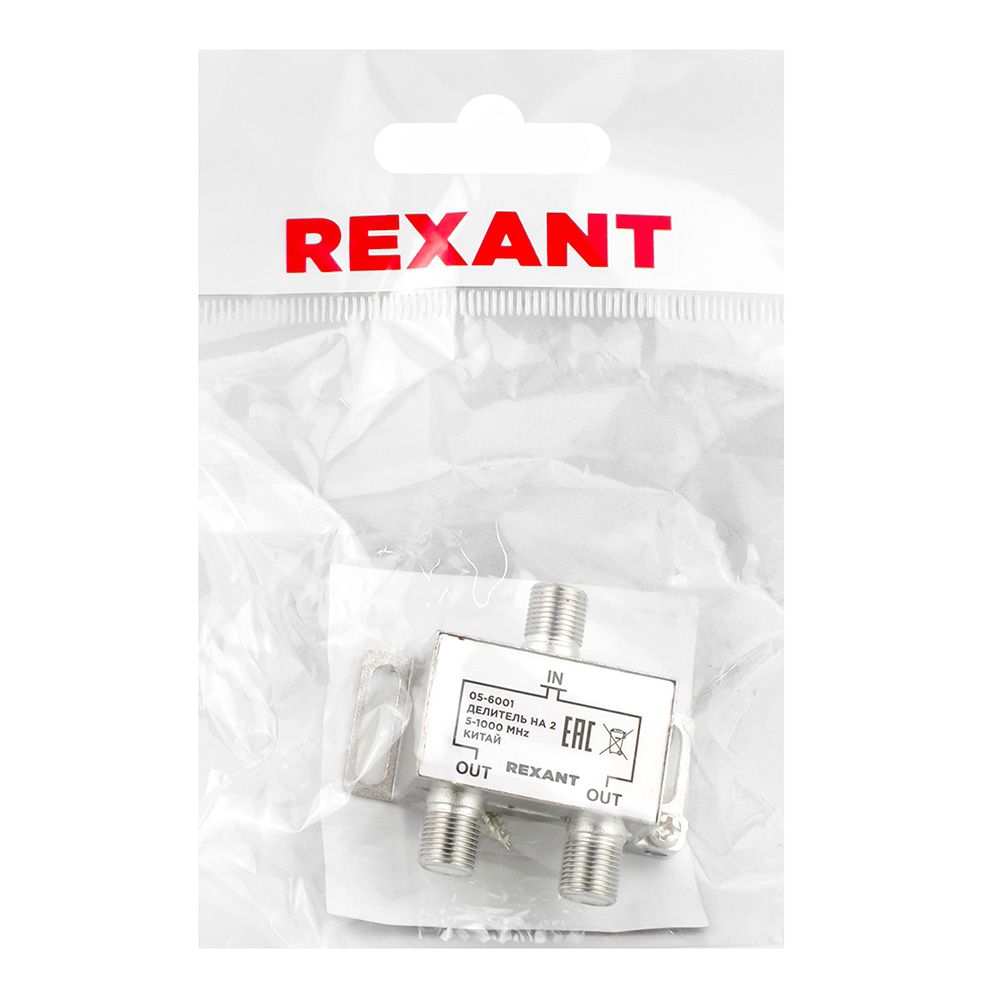 Делитель ТВ крабх2 под  F разъем 1000 Z Rexant 05-6001-01