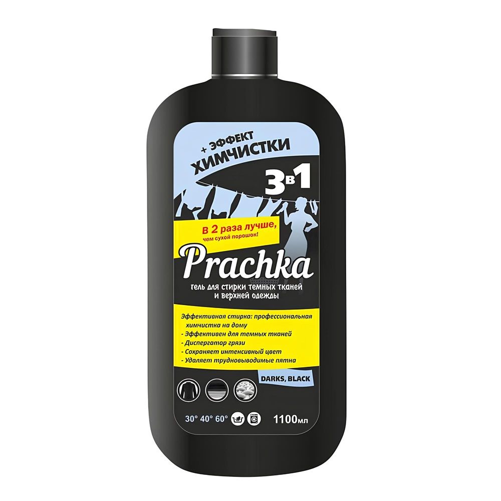 Гель для стирки Darks Black 1,1 л