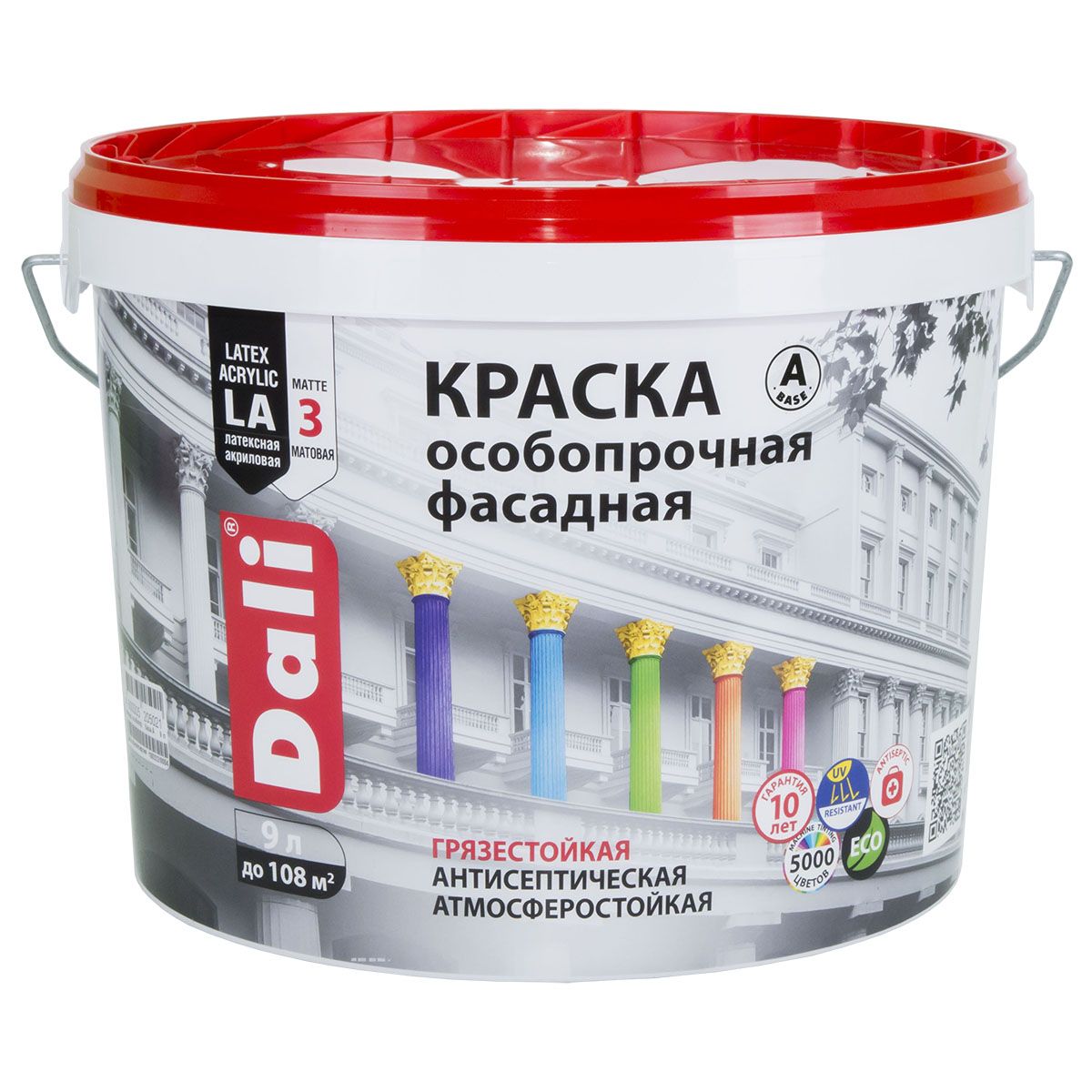 Краска фасадная особопрочная DALI база А 9 л