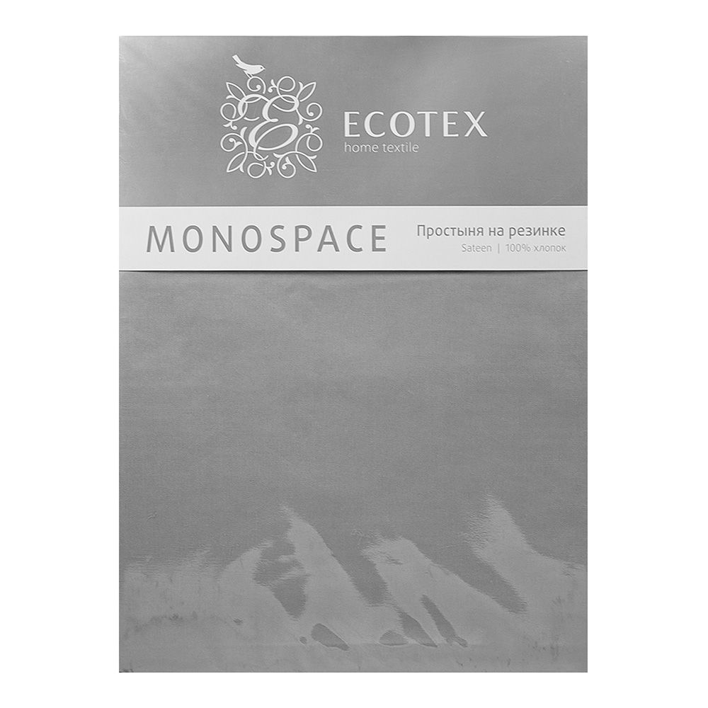 Простыня на резинке 140х200х23 сатин Моноспейс серая