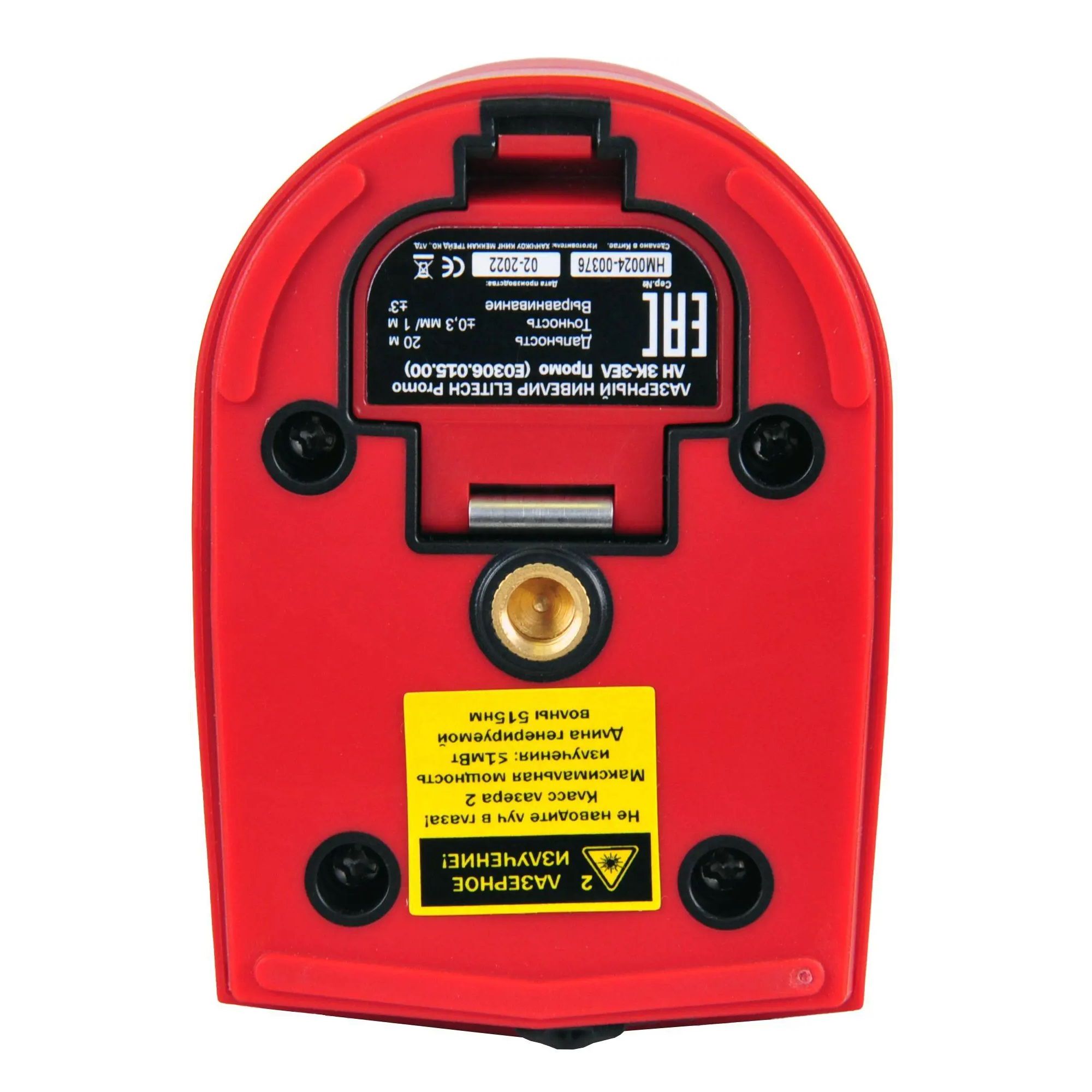 Нивелир лазерный Elitech ЛН 3К-ЗЕЛ Промо 20 м