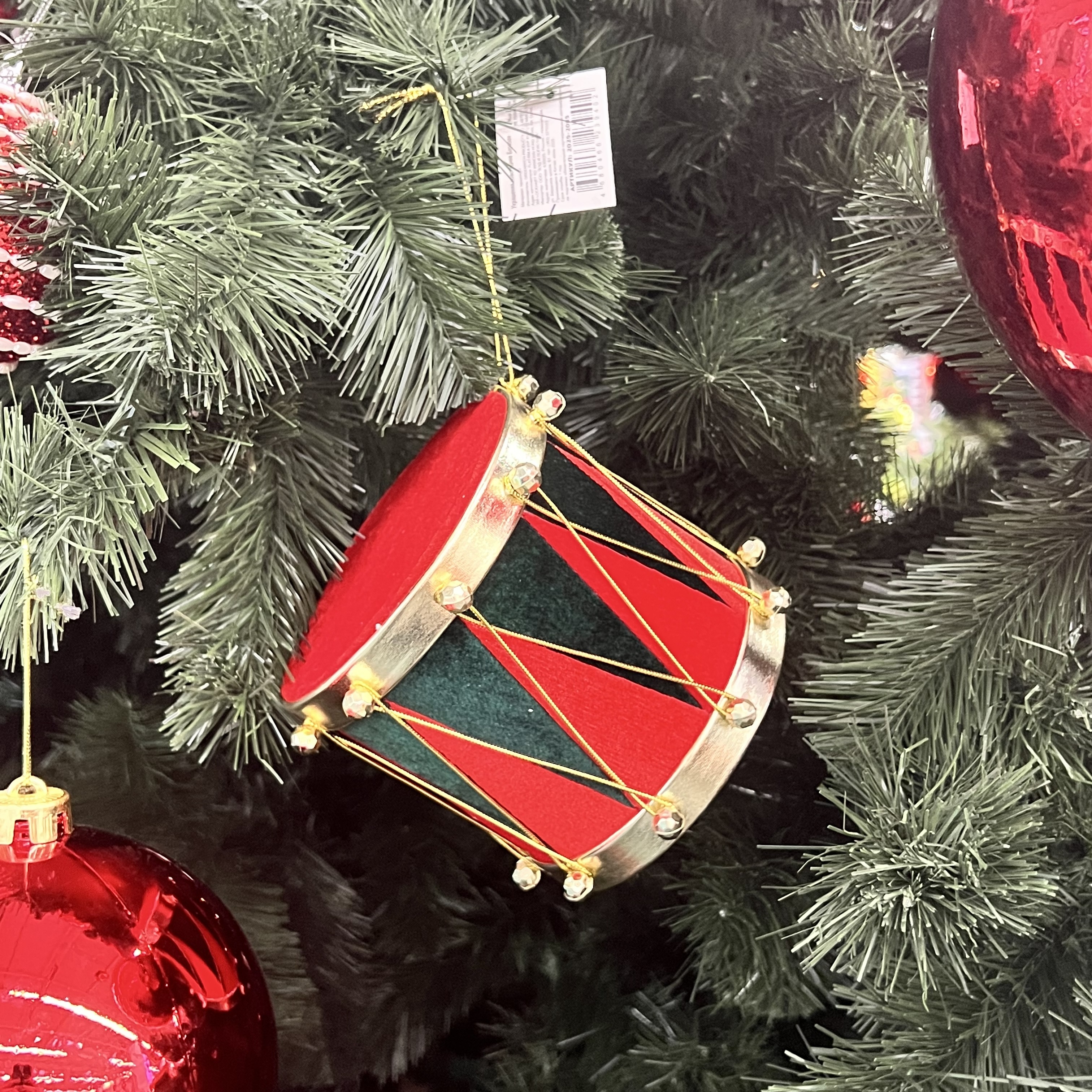 Украшение новогоднее Моя Елочка Барабан 14х13 см 2025-2085