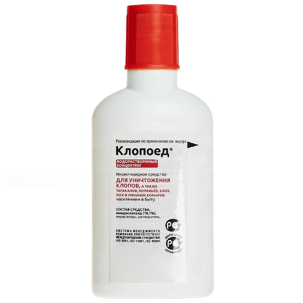 Средство от клопов Клопоед 100 мл