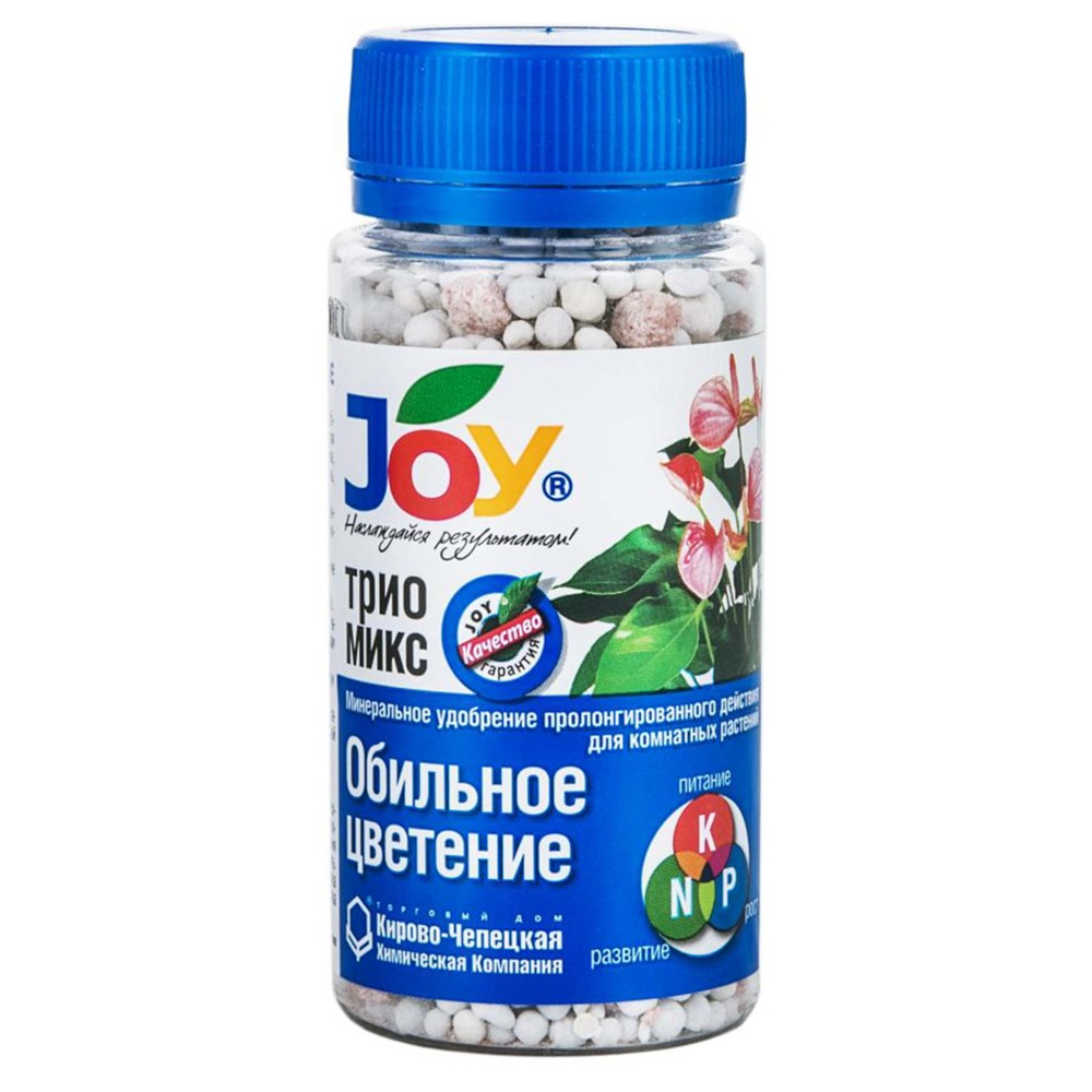 Удобрение минеральное Joy Трио Микс Обильное цветение 100 г
