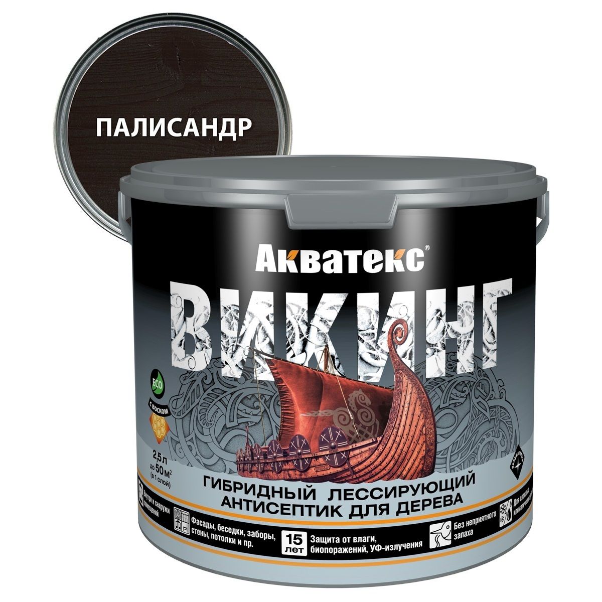 Антисептик для дерева гибридный лессирующий Акватекс Викинг палисандр 2,5 л