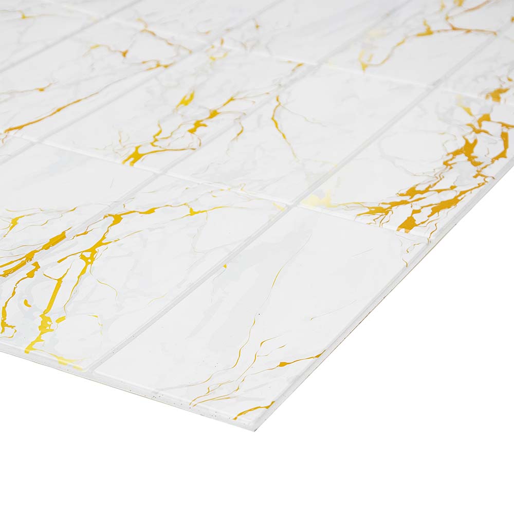 Панель ПВХ Плитка Мраморный фьюжн 955х480 мм