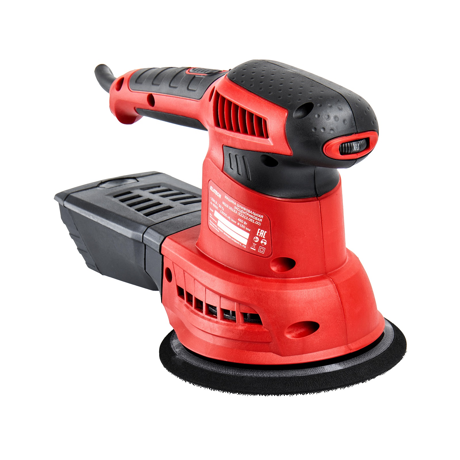 Машина шлифовальная эксцентриковая Elitech 0515Э 460Вт 150 мм