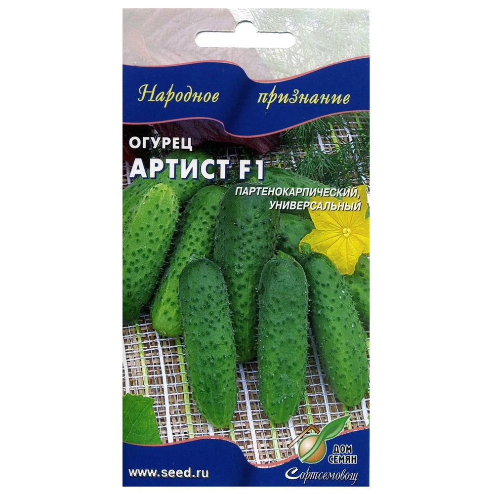 Огурец Артист F1 Дом семян