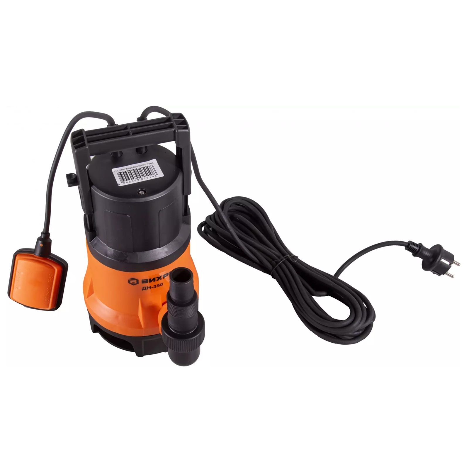 Насос дренажный погружной для грязной воды Вихрь ДН-350 350Вт Н5м 133 л/мин