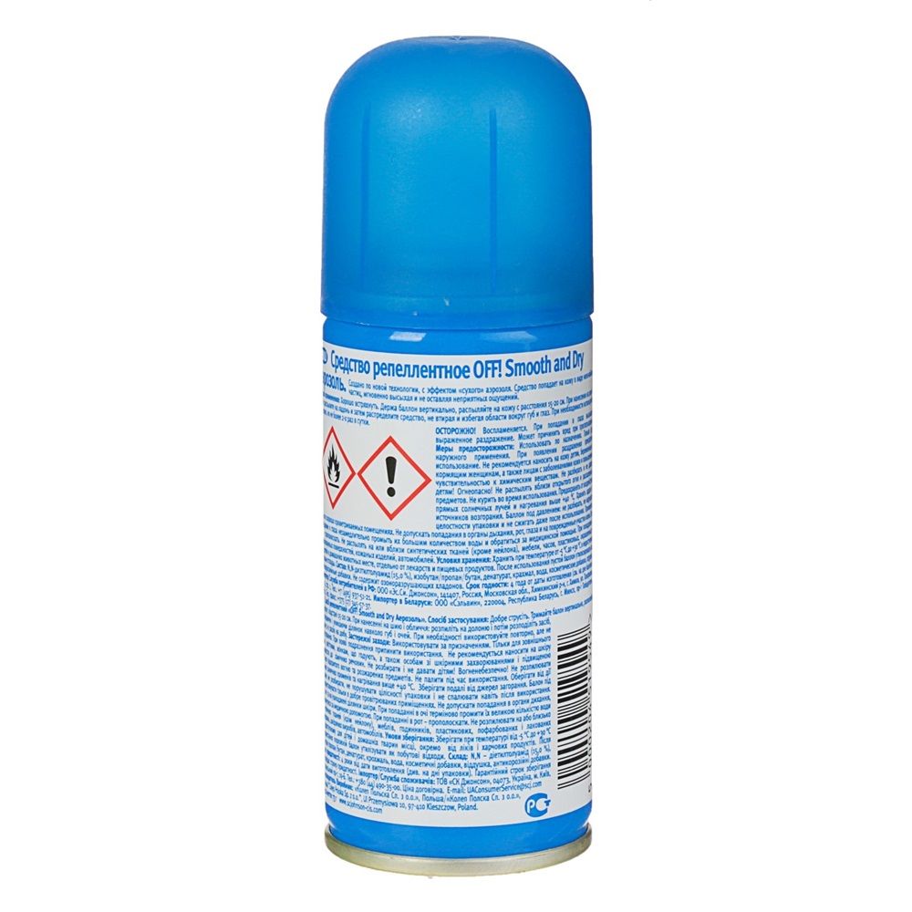 Аэрозоль от комаров Off Smooth&Dry 100 мл