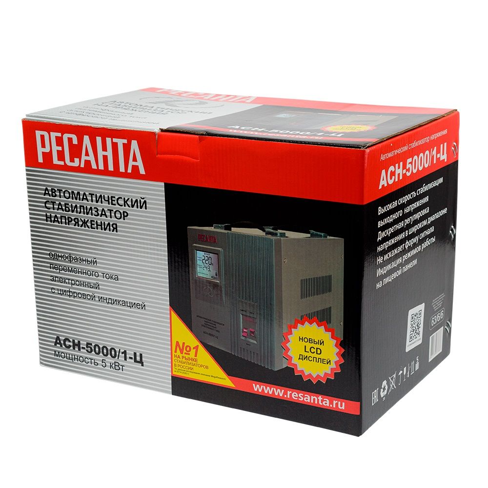 Стабилизатор напряжения Ресанта АСН-5000/1-Ц 5кВт/А